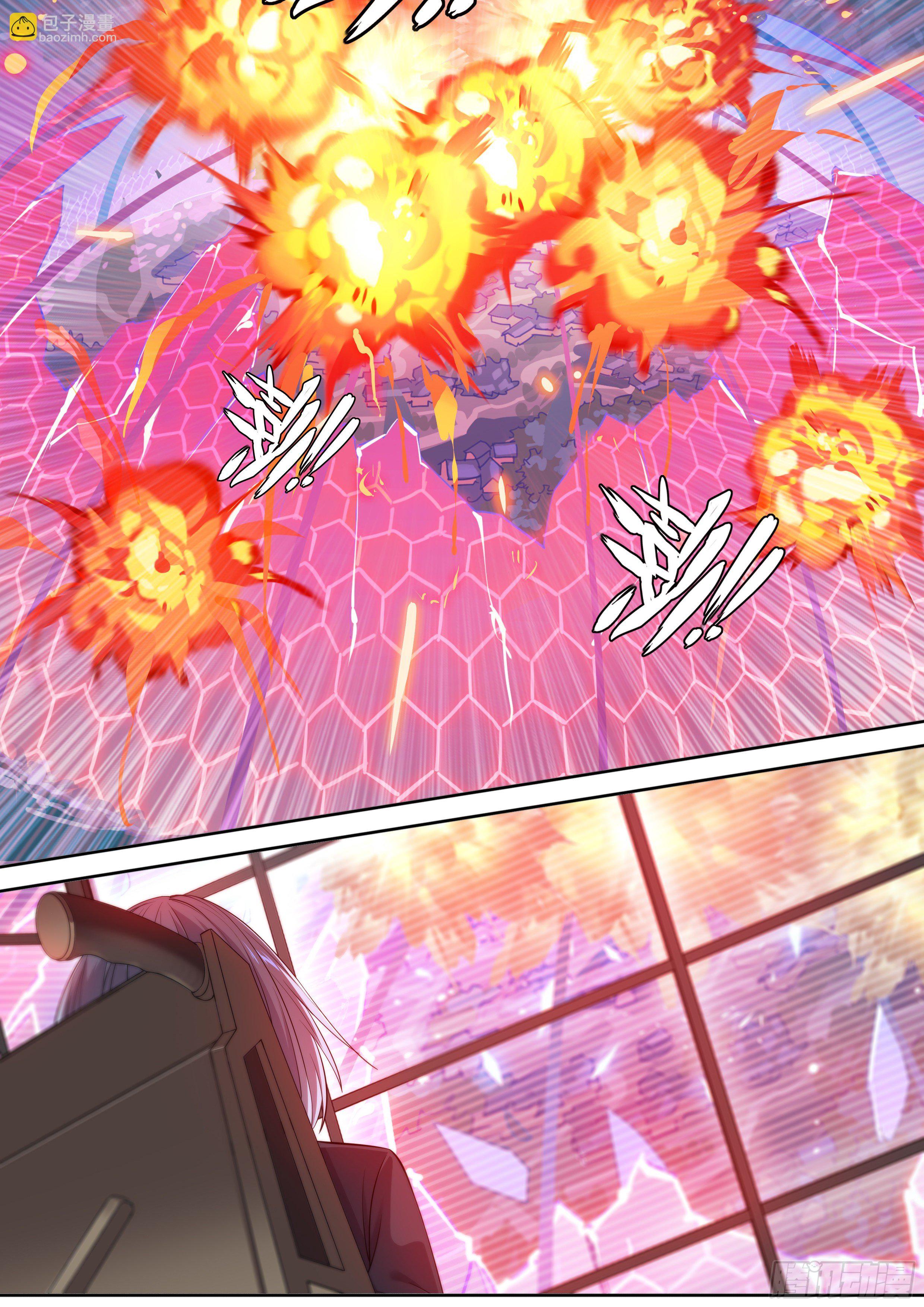 34 白帝子-第35话