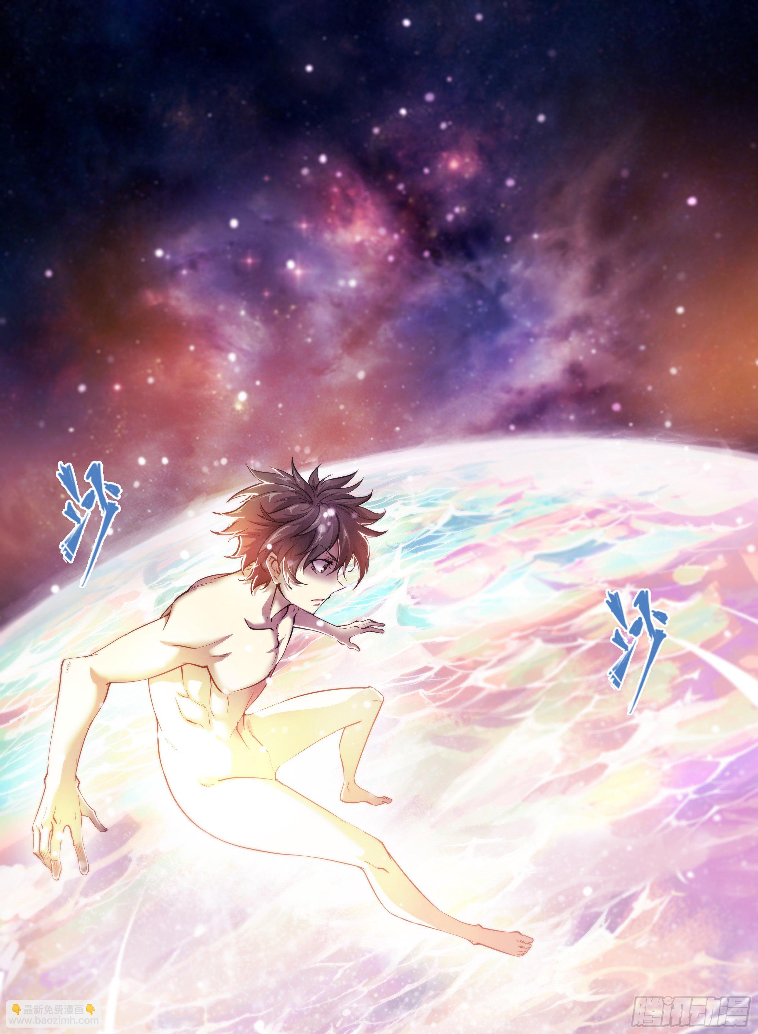 36 地狱(1/2)-第37话