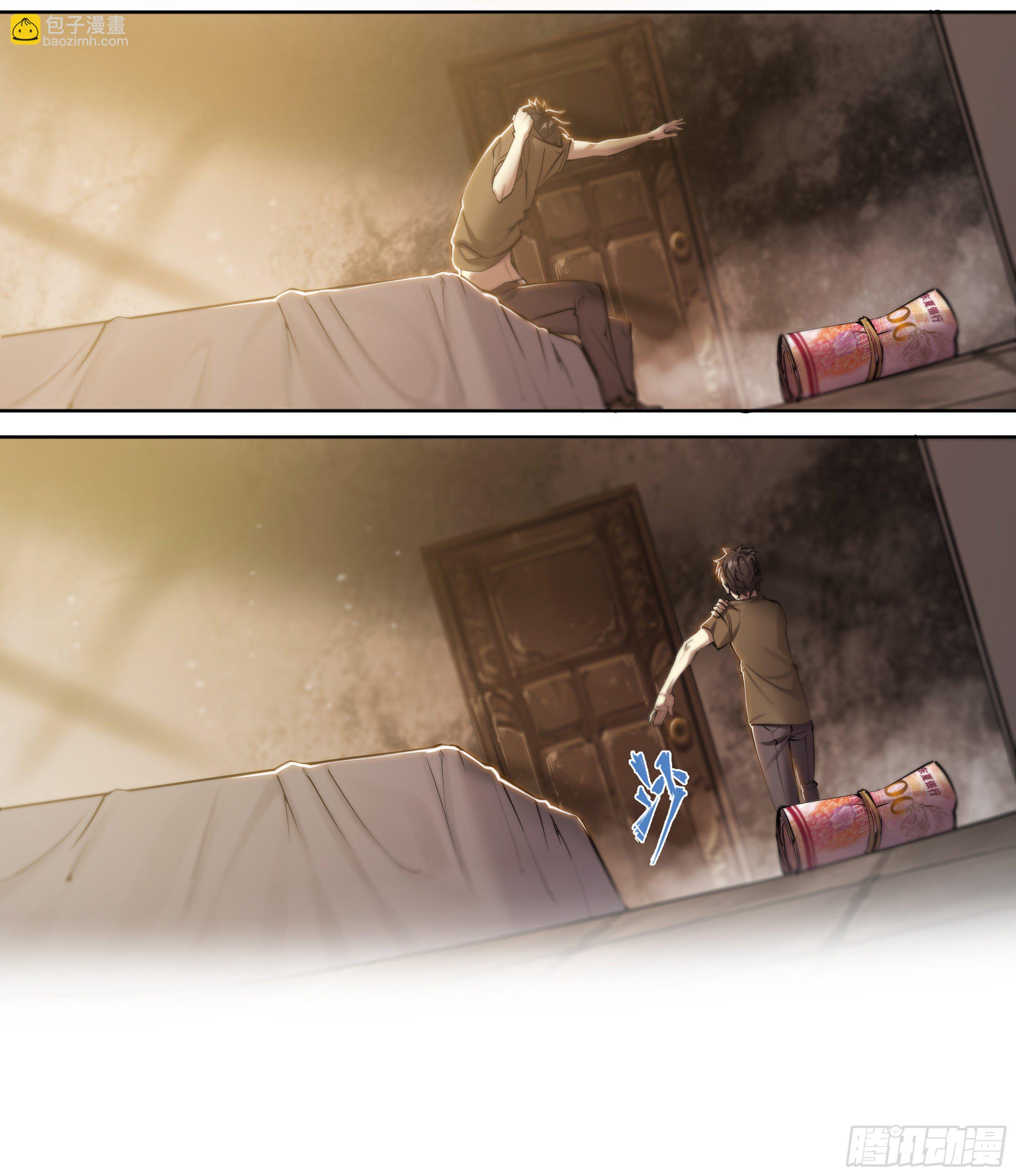 37 不该结束-第39话