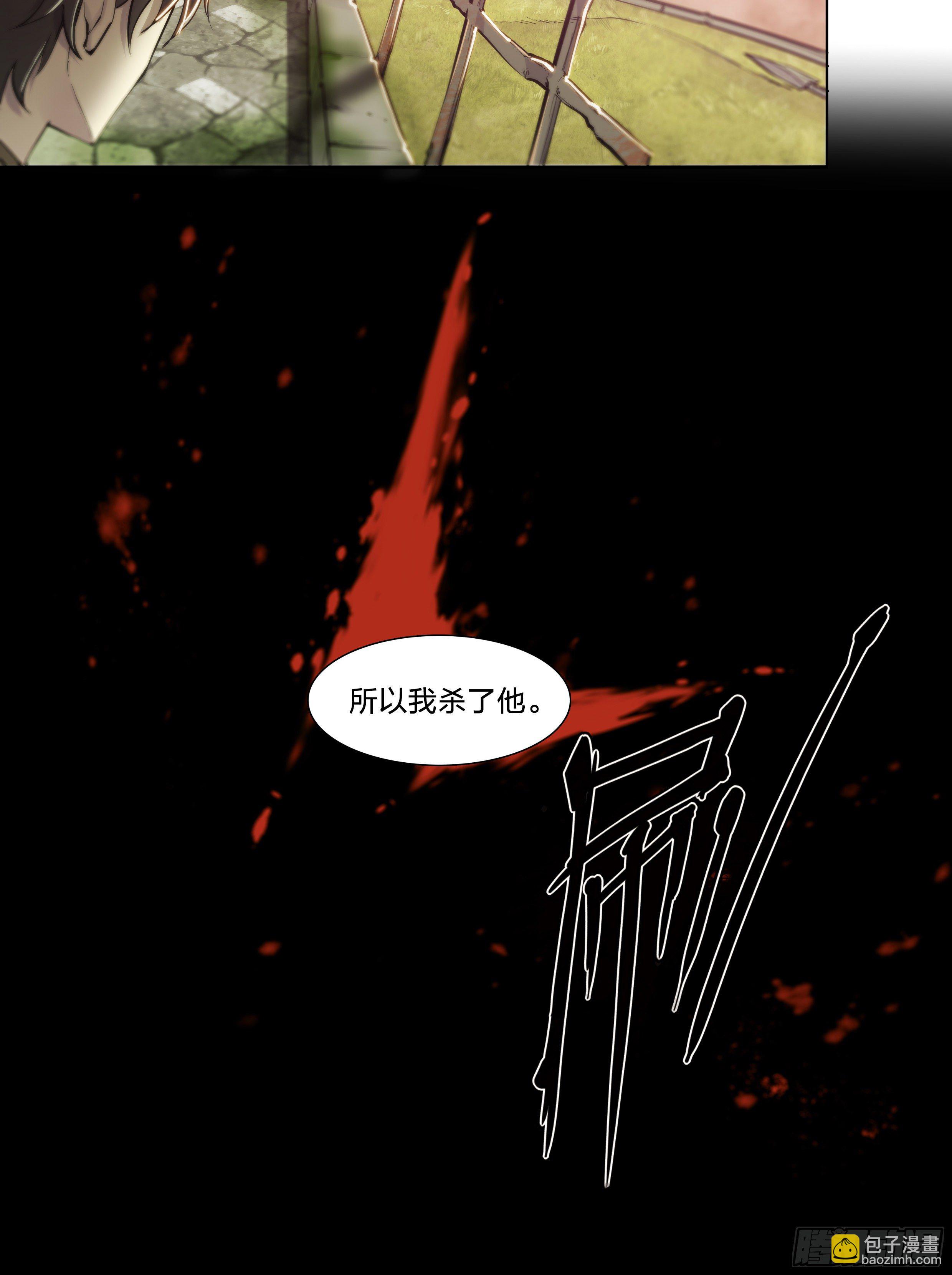 37 不该结束-第39话