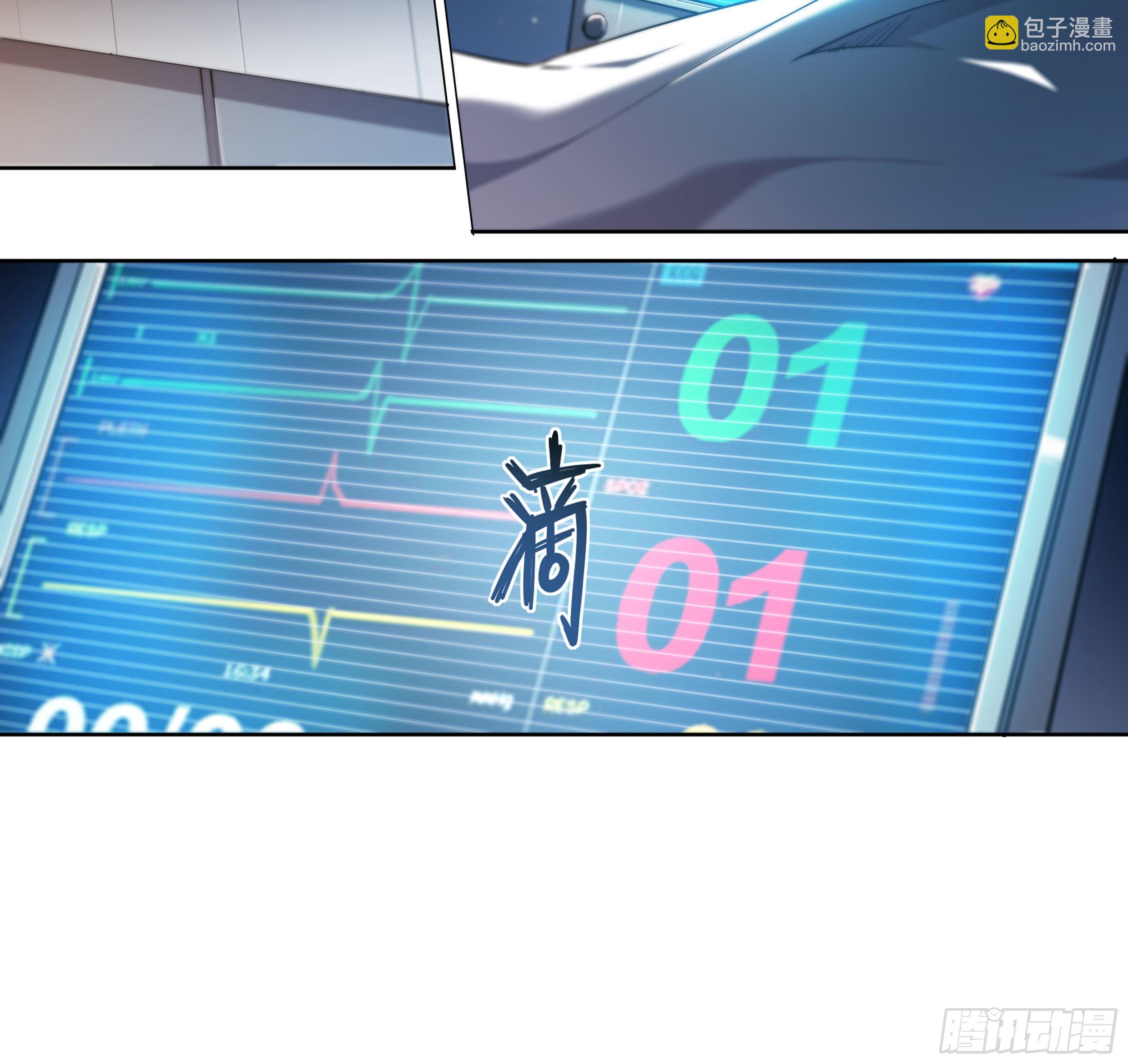 37 不该结束-第39话