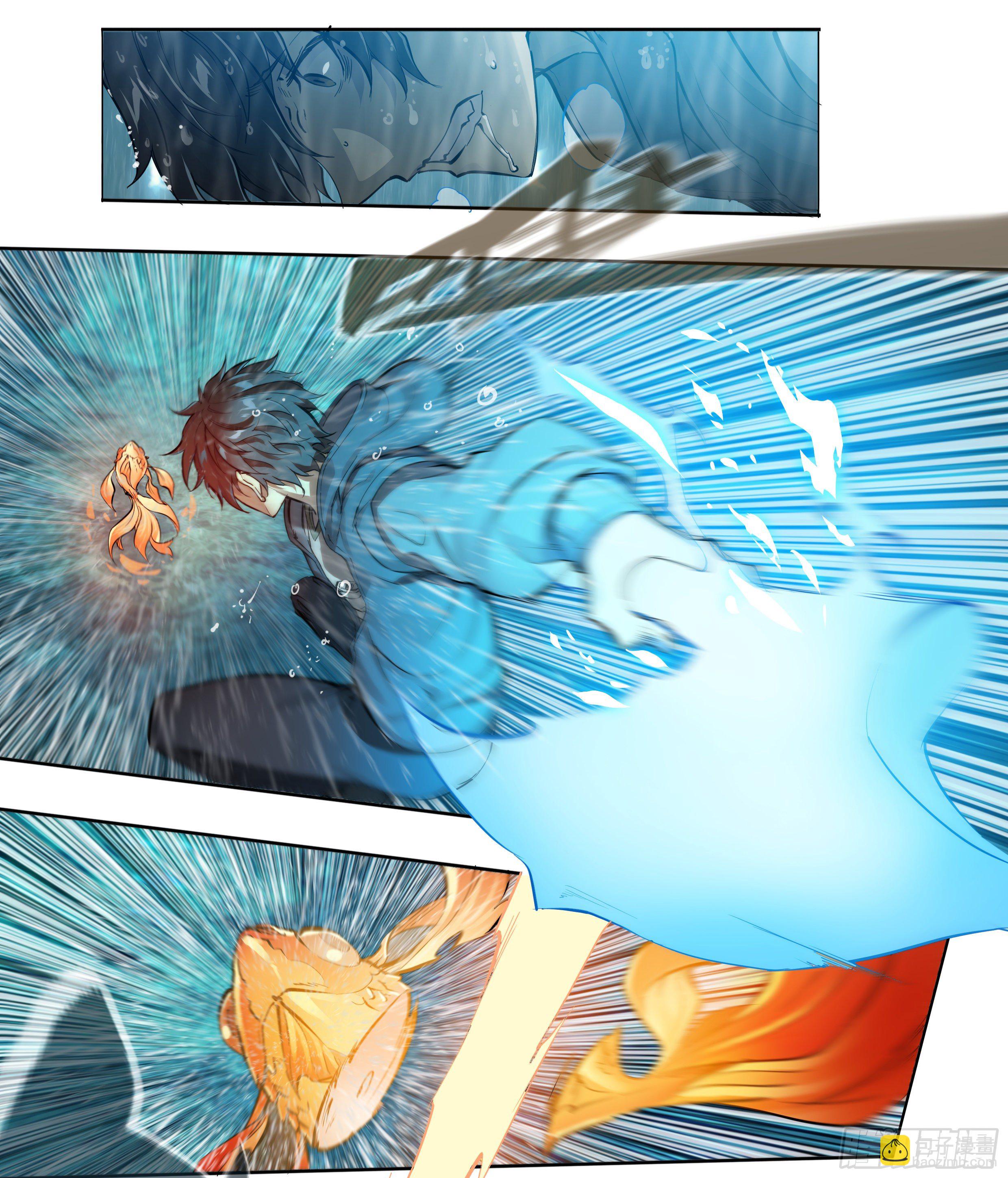 45 肥宅悲伤水-第47话