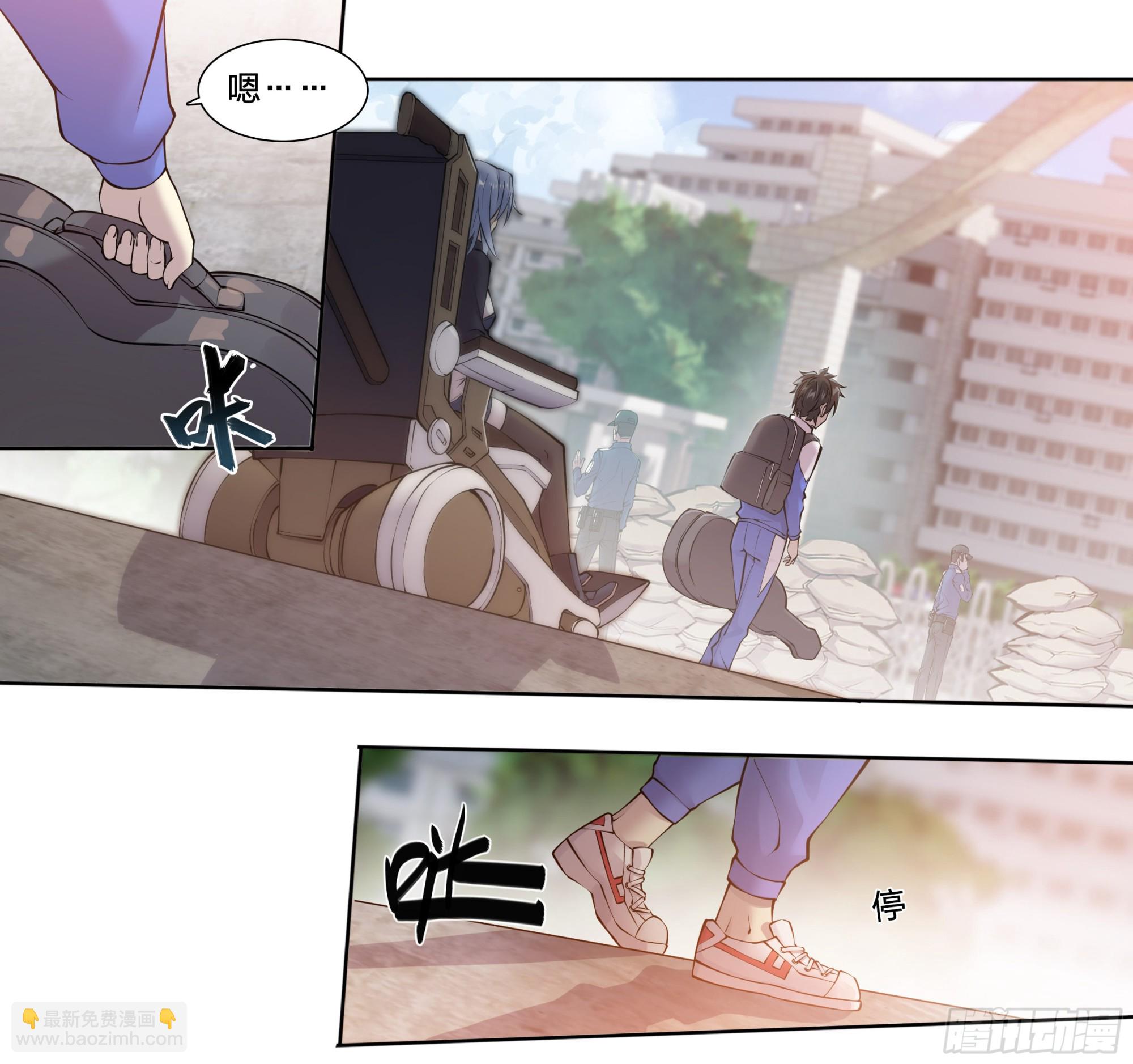 56 悠长的假期-第59话