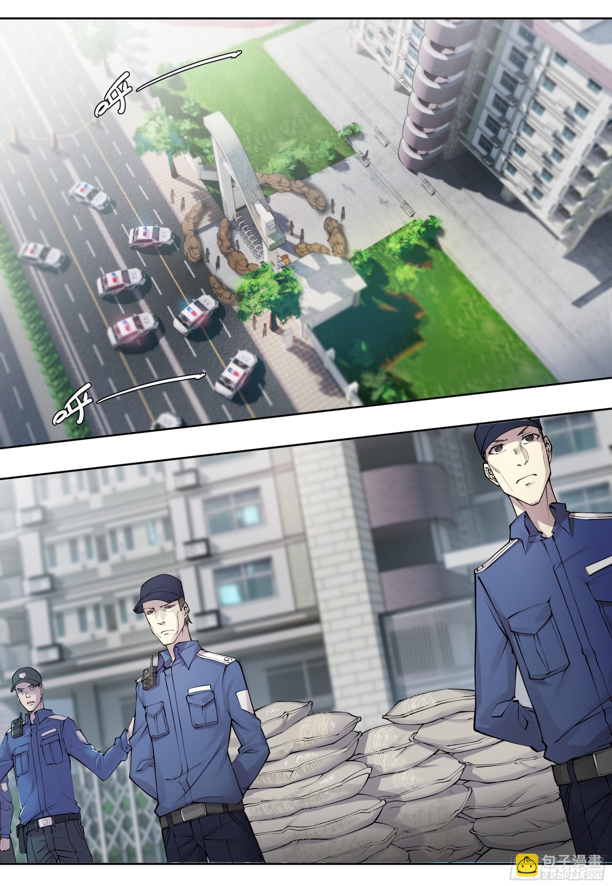 56 悠长的假期-第59话