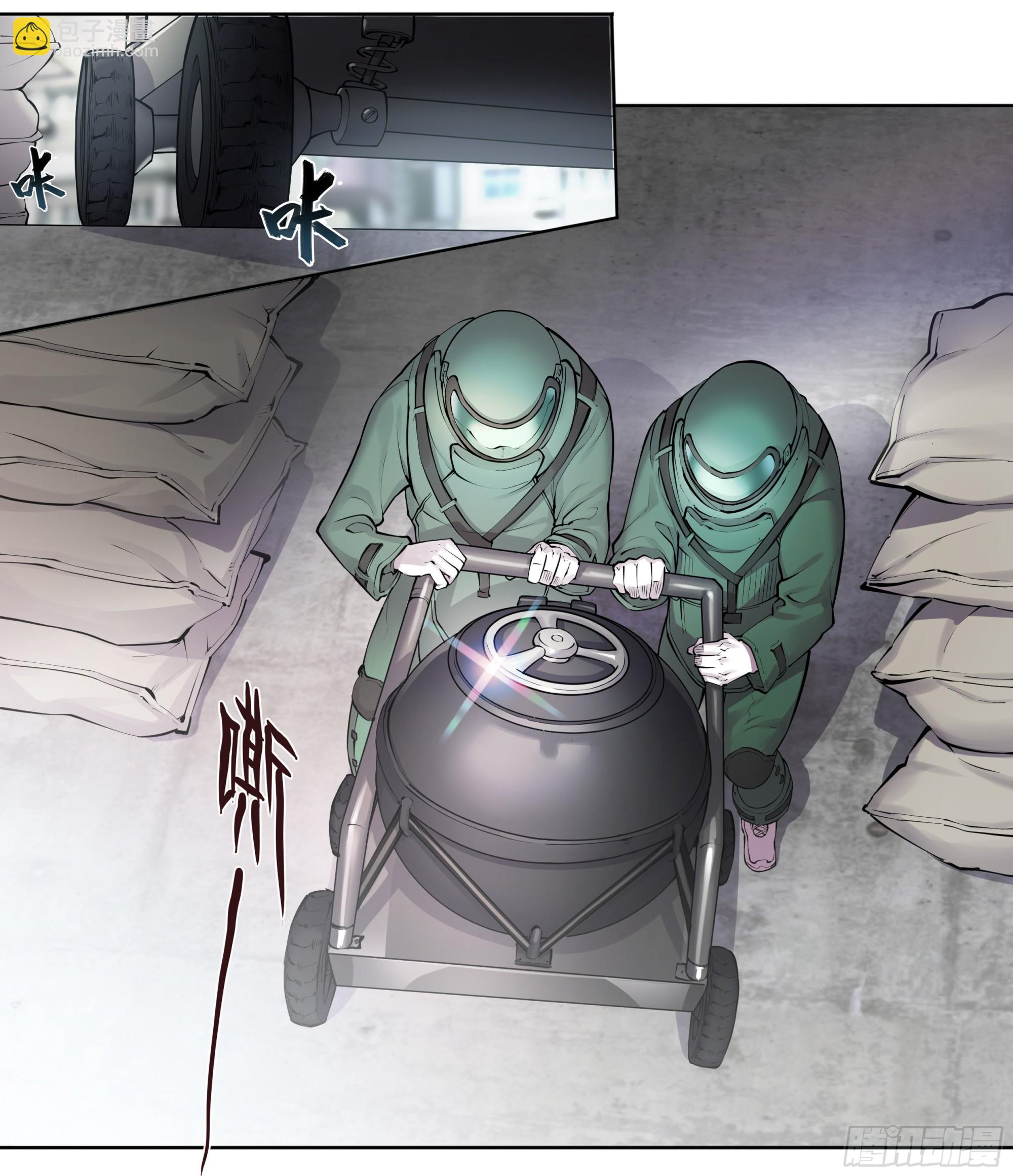 56 悠长的假期-第59话