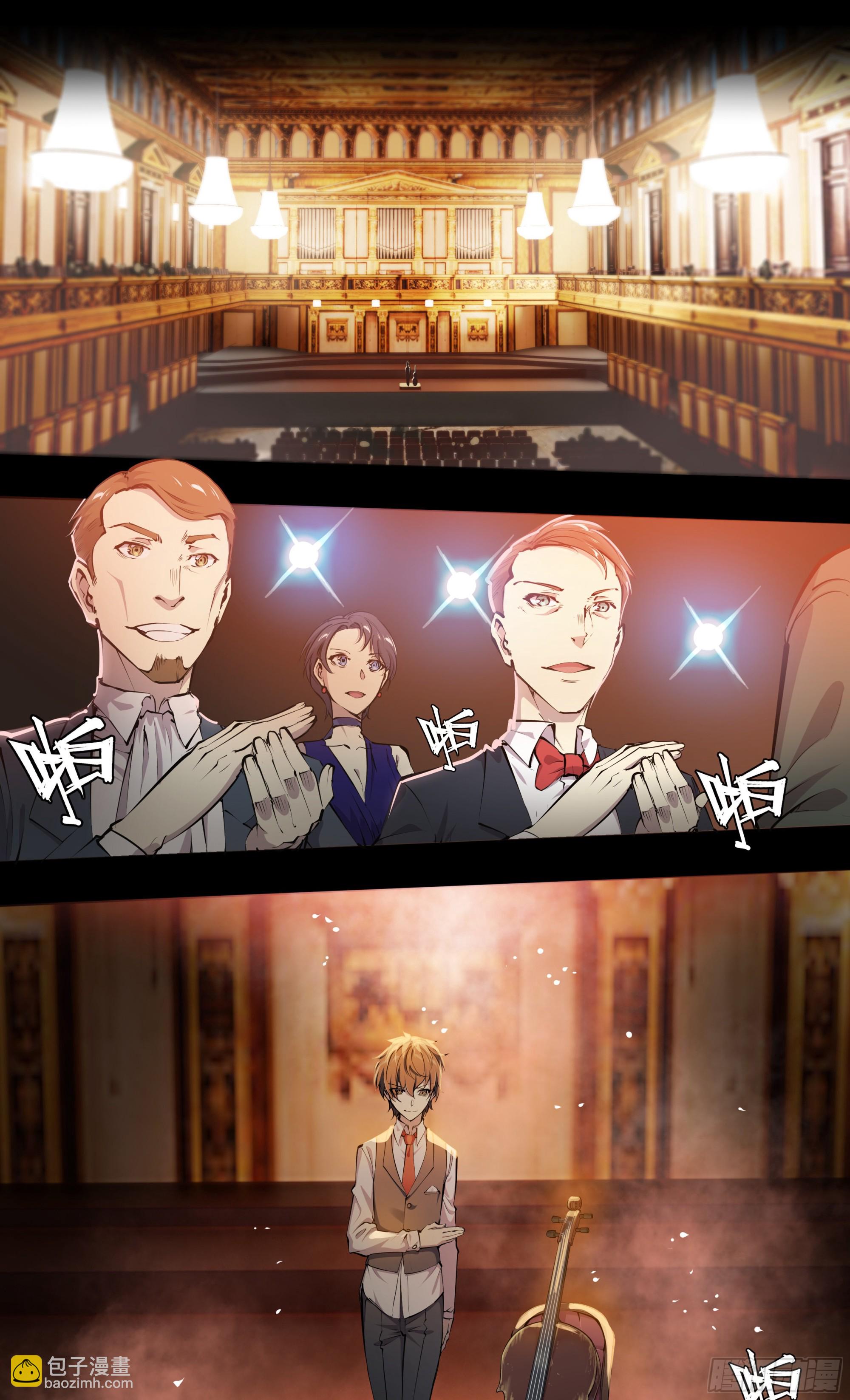 56 悠长的假期-第59话