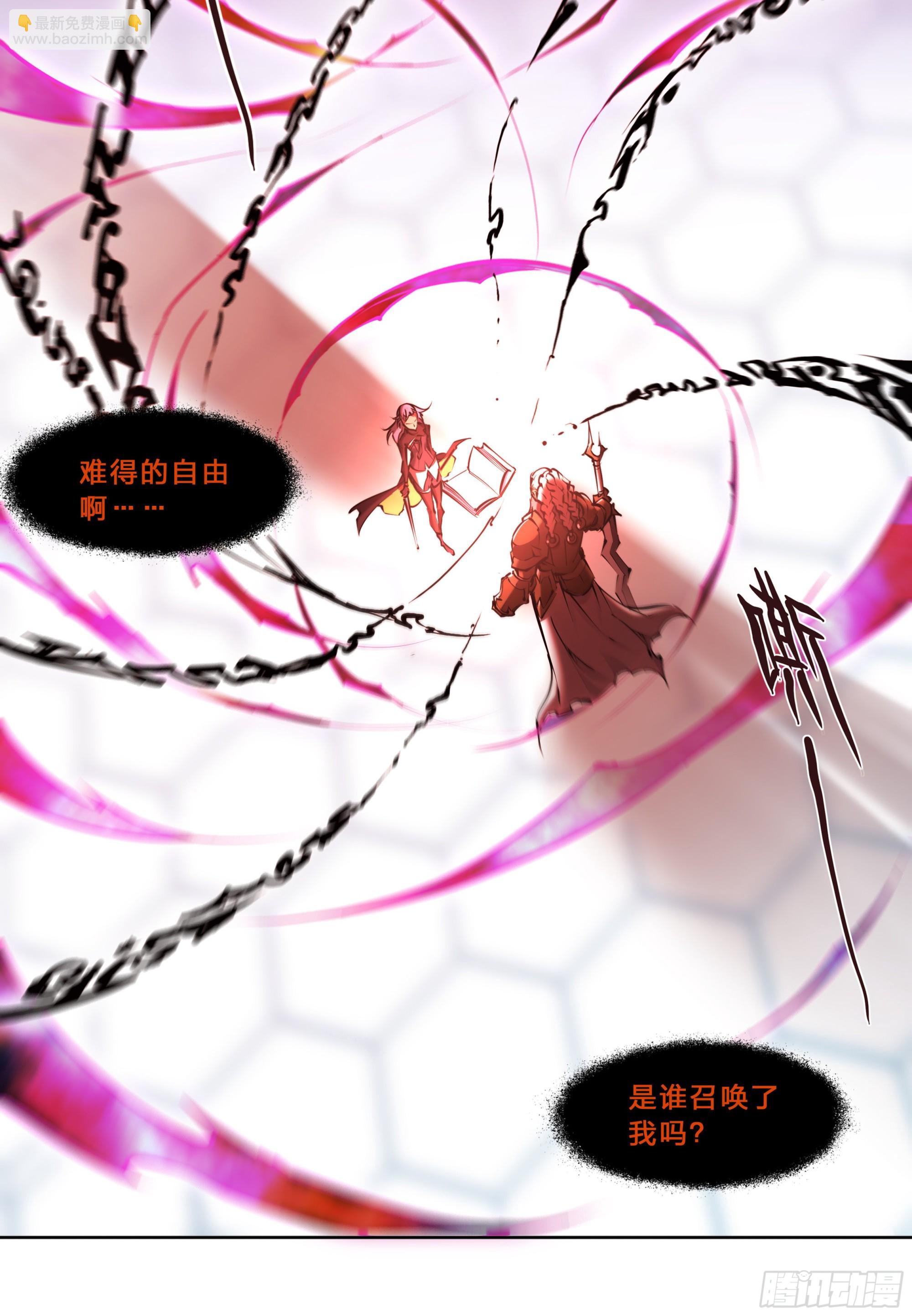 64 牧场主-第67话