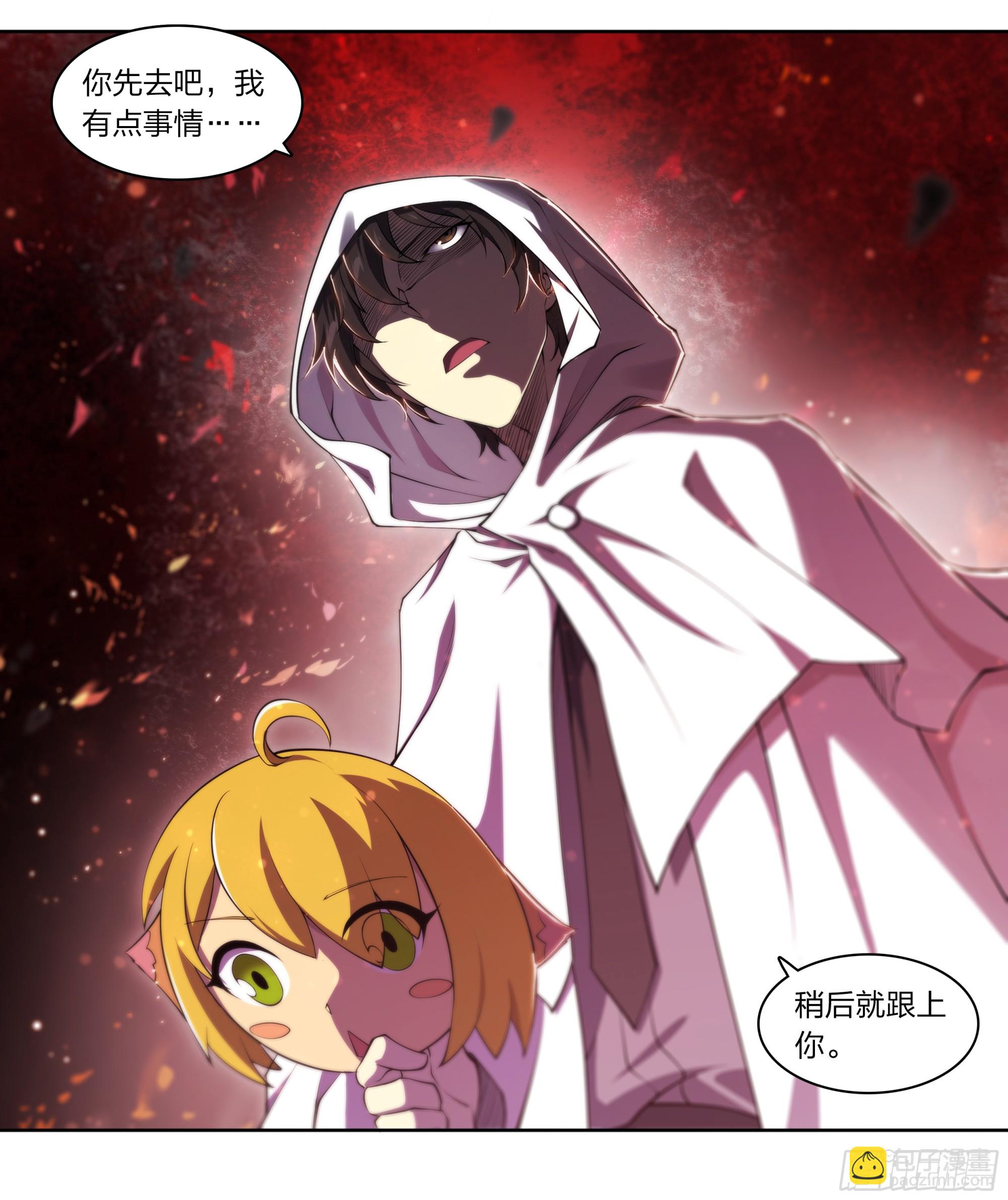 70 焚化炉-第73话