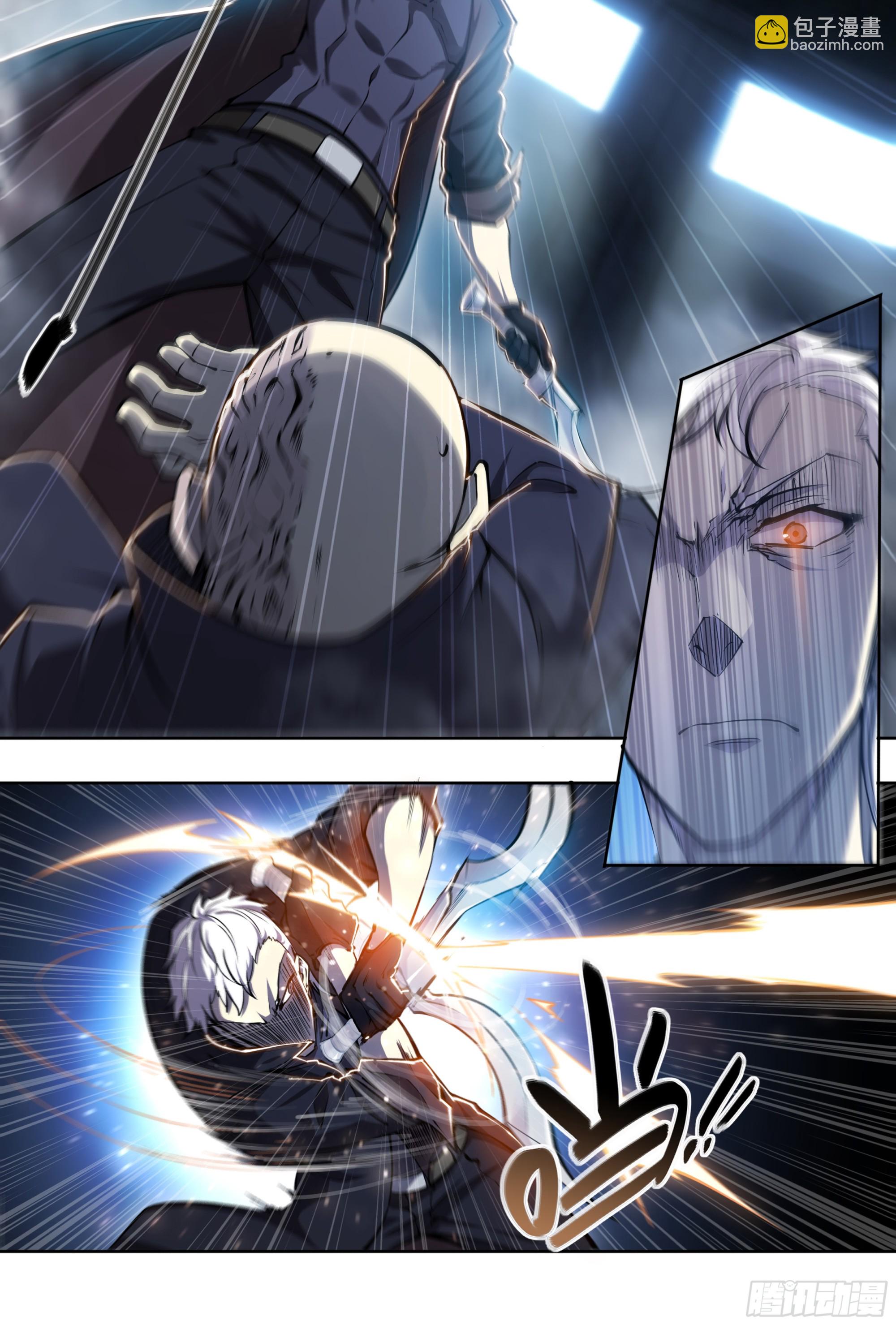 70 焚化炉-第73话