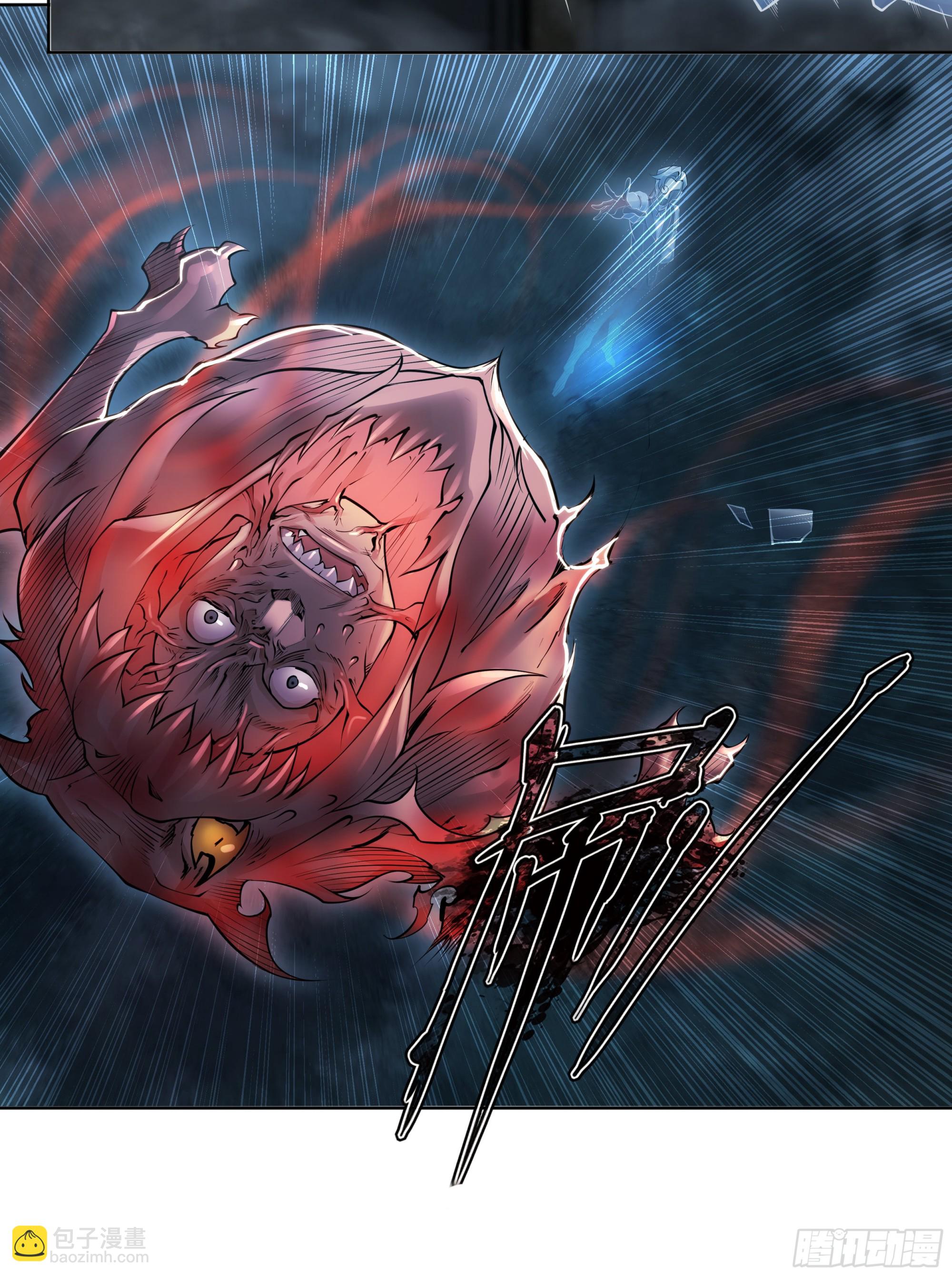 72 守护者-第75话