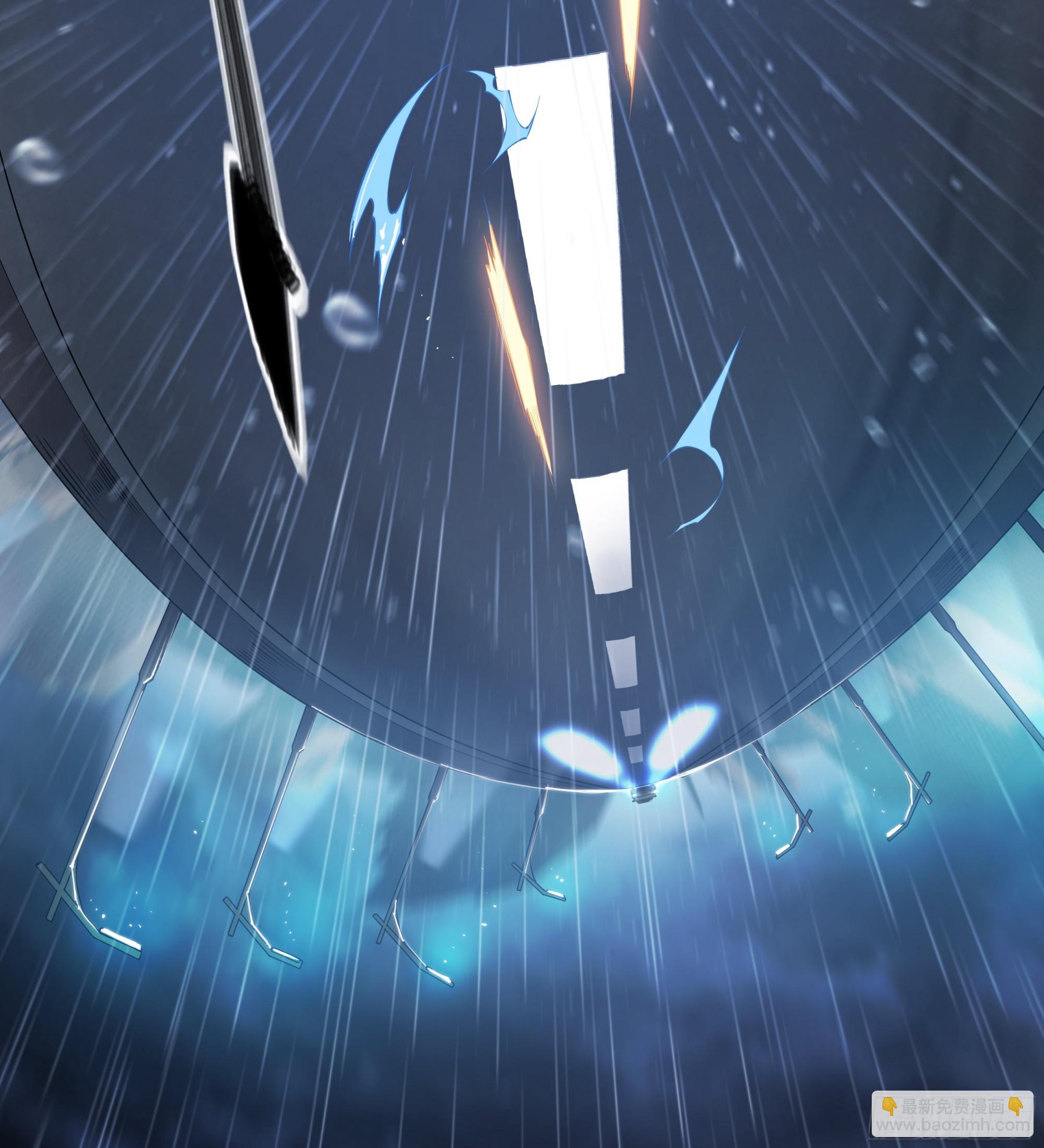 76 承蒙照顾-第79话