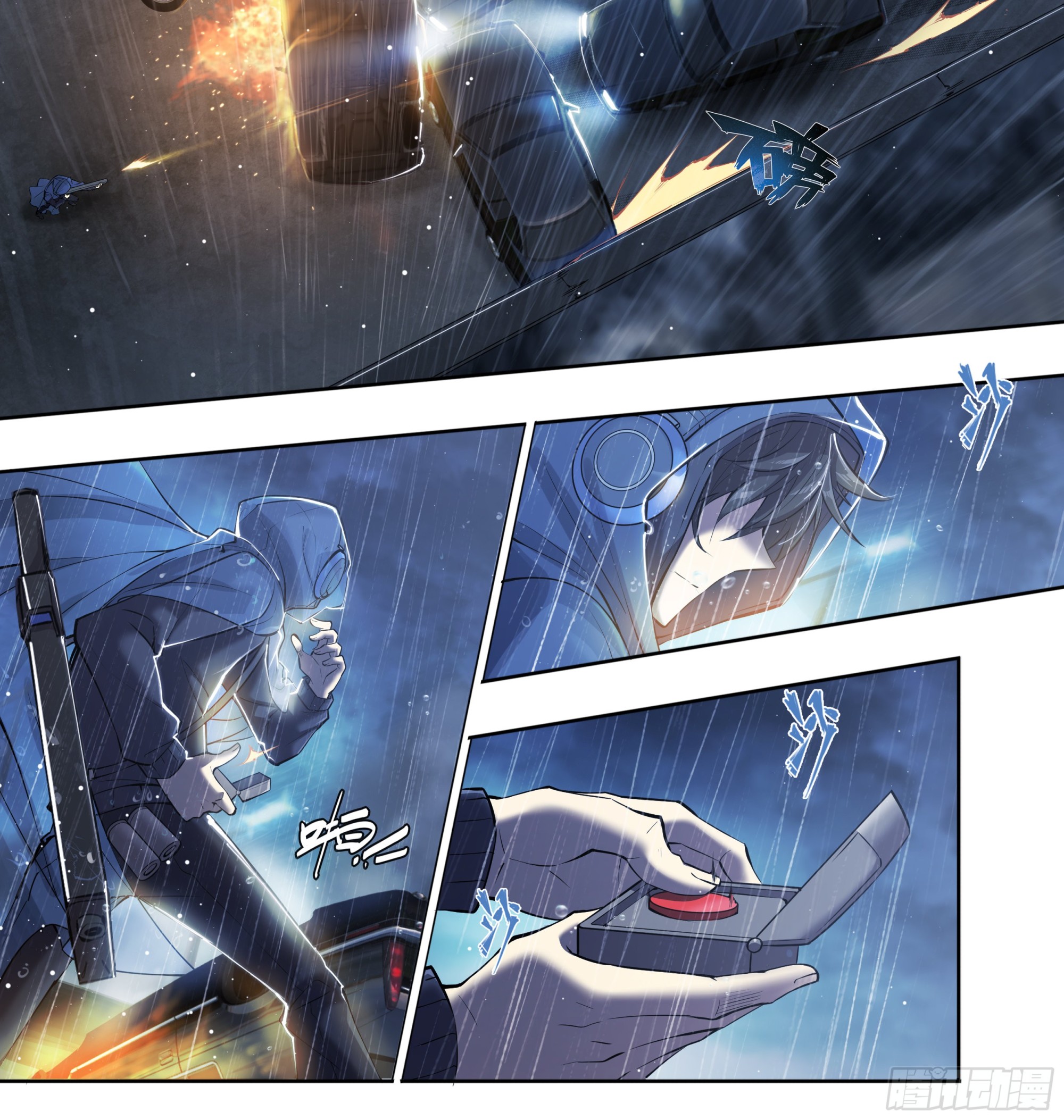 76 承蒙照顾-第79话