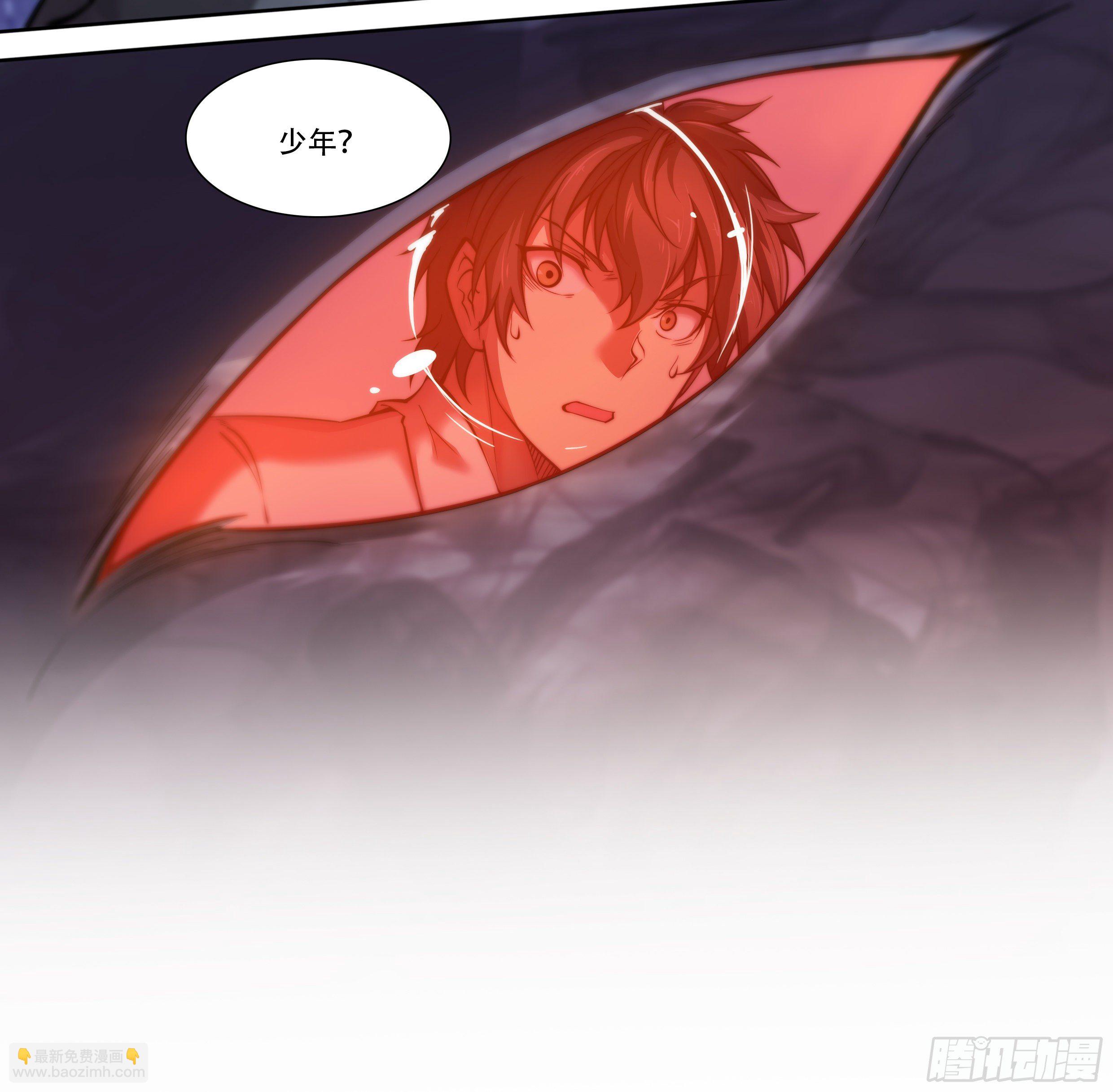 8 乌鸦与圣痕（下）-第9话