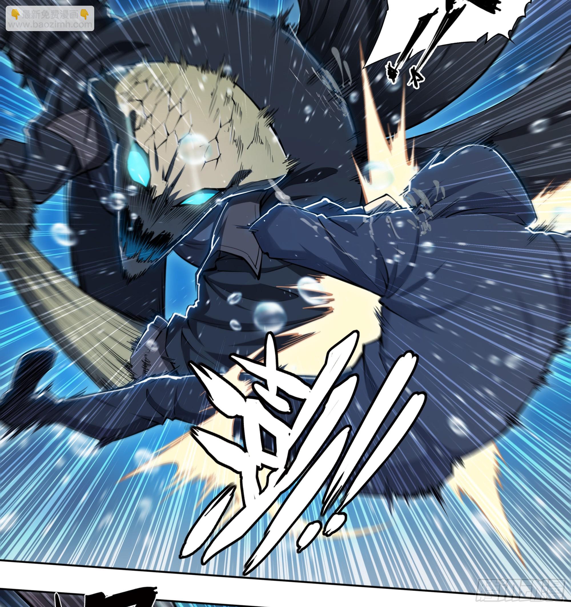 80 火候已成-第83话