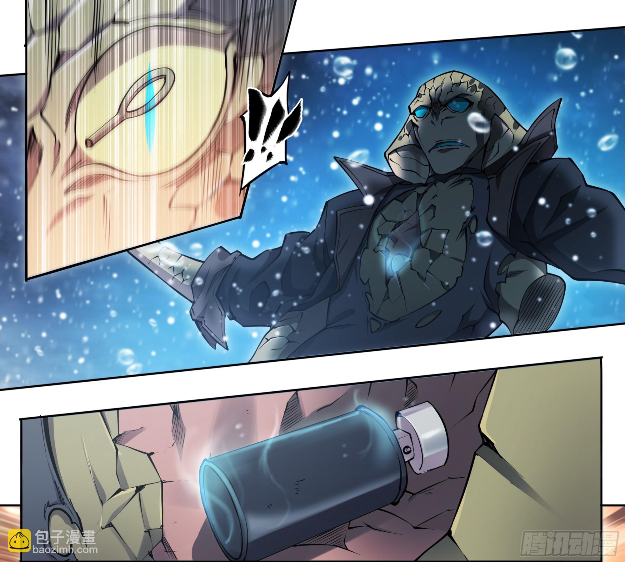 80 火候已成-第83话