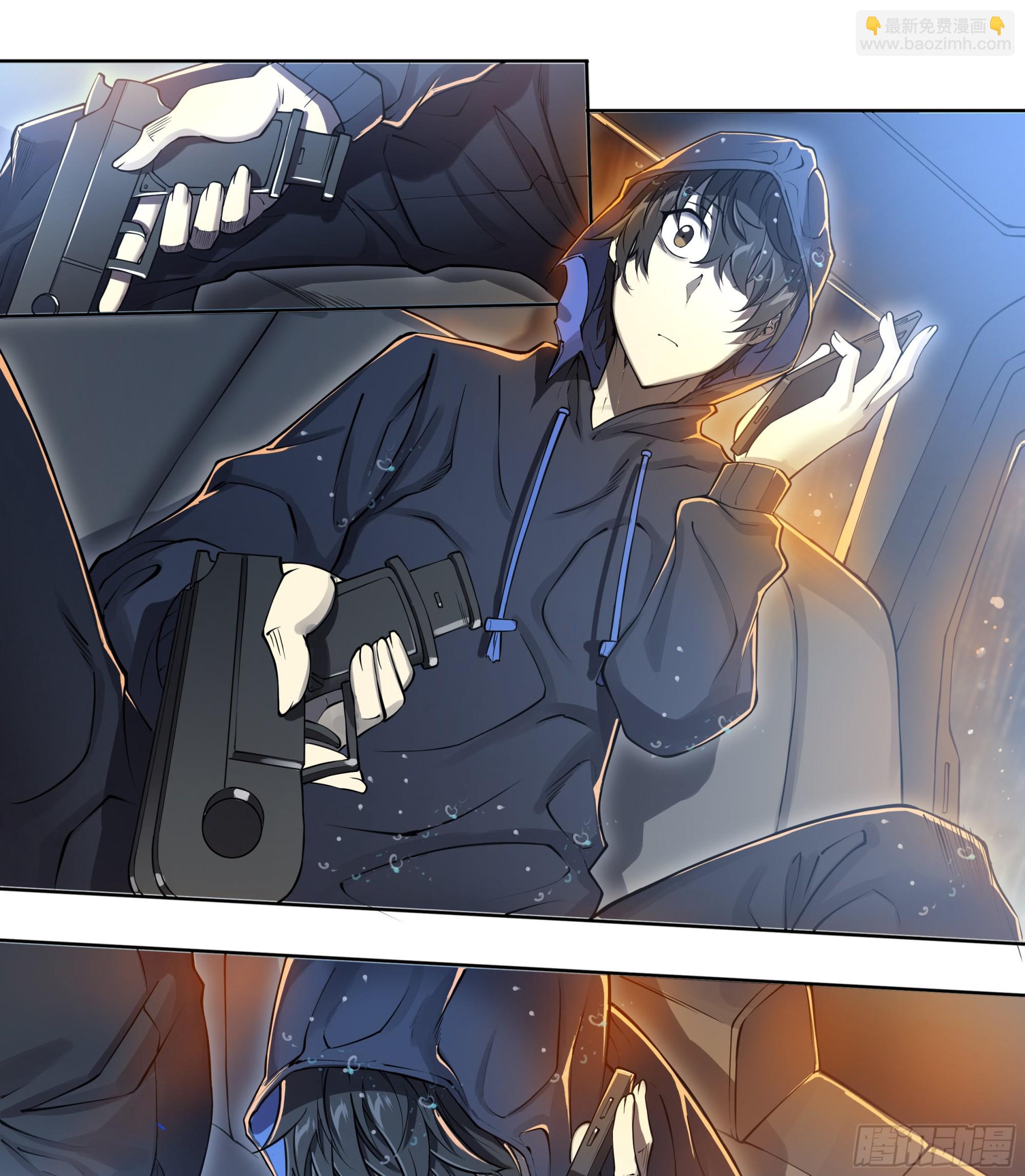 82 墓志铭-第85话