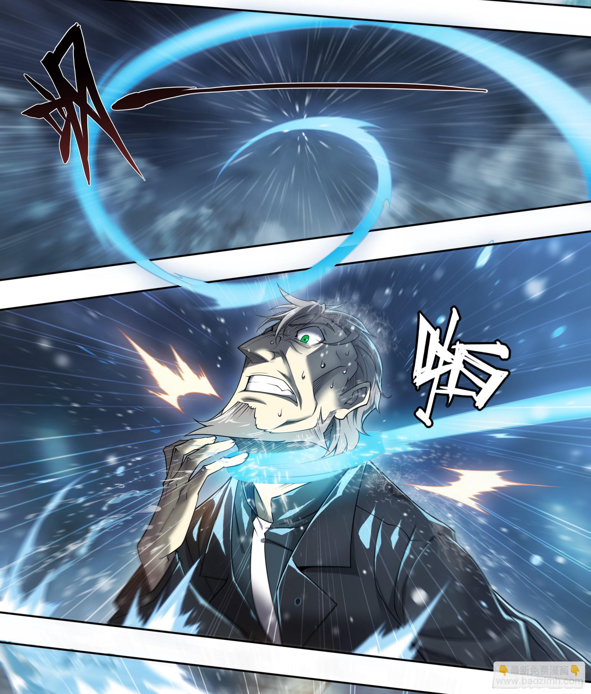 82 墓志铭-第85话