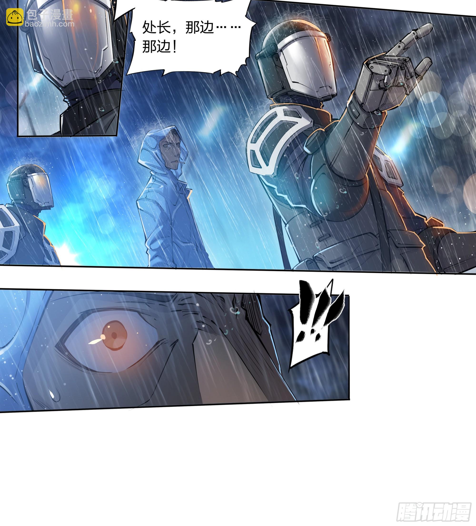 82 墓志铭-第85话