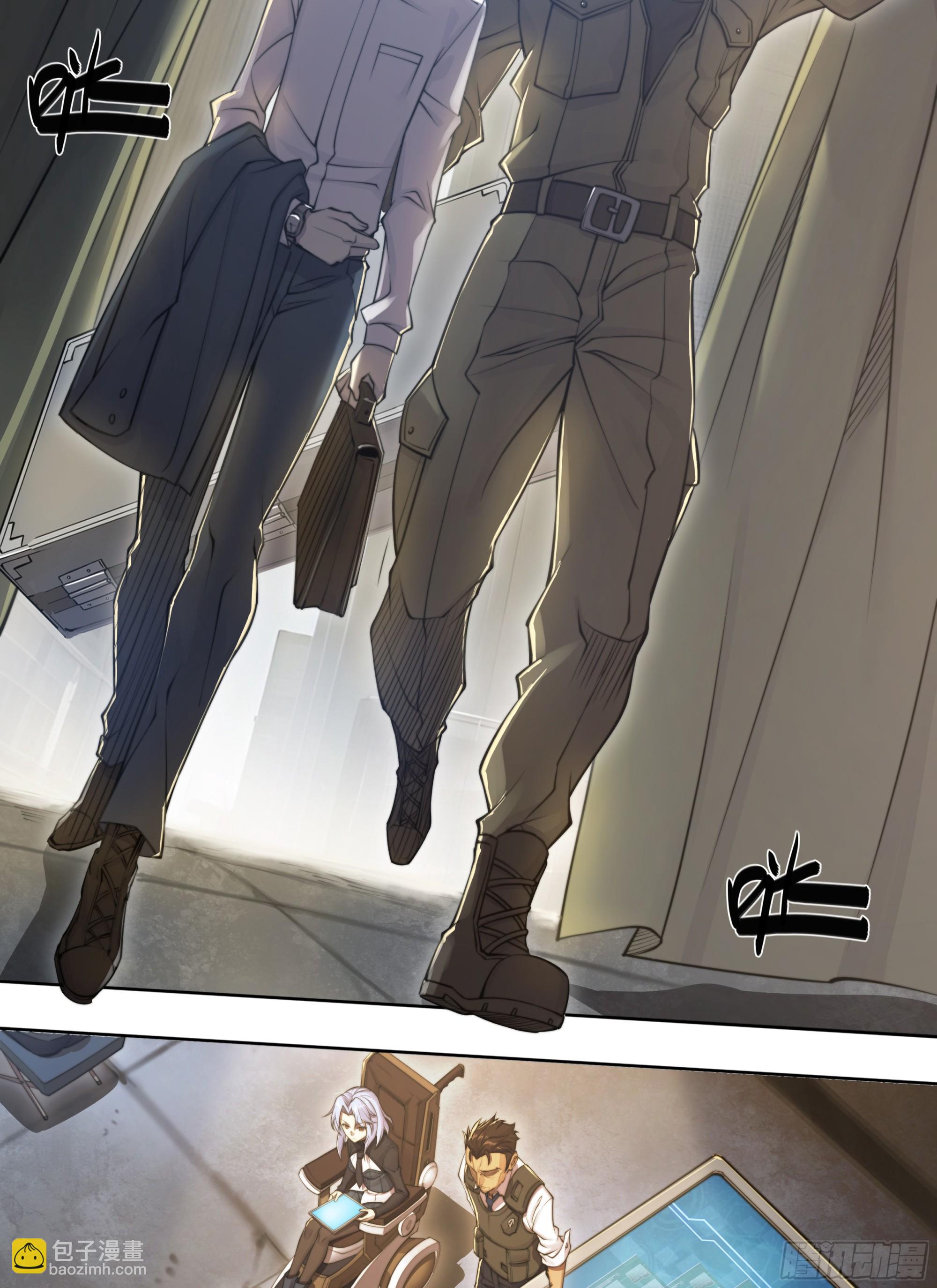 86 查拉图斯特拉如是说-第89话