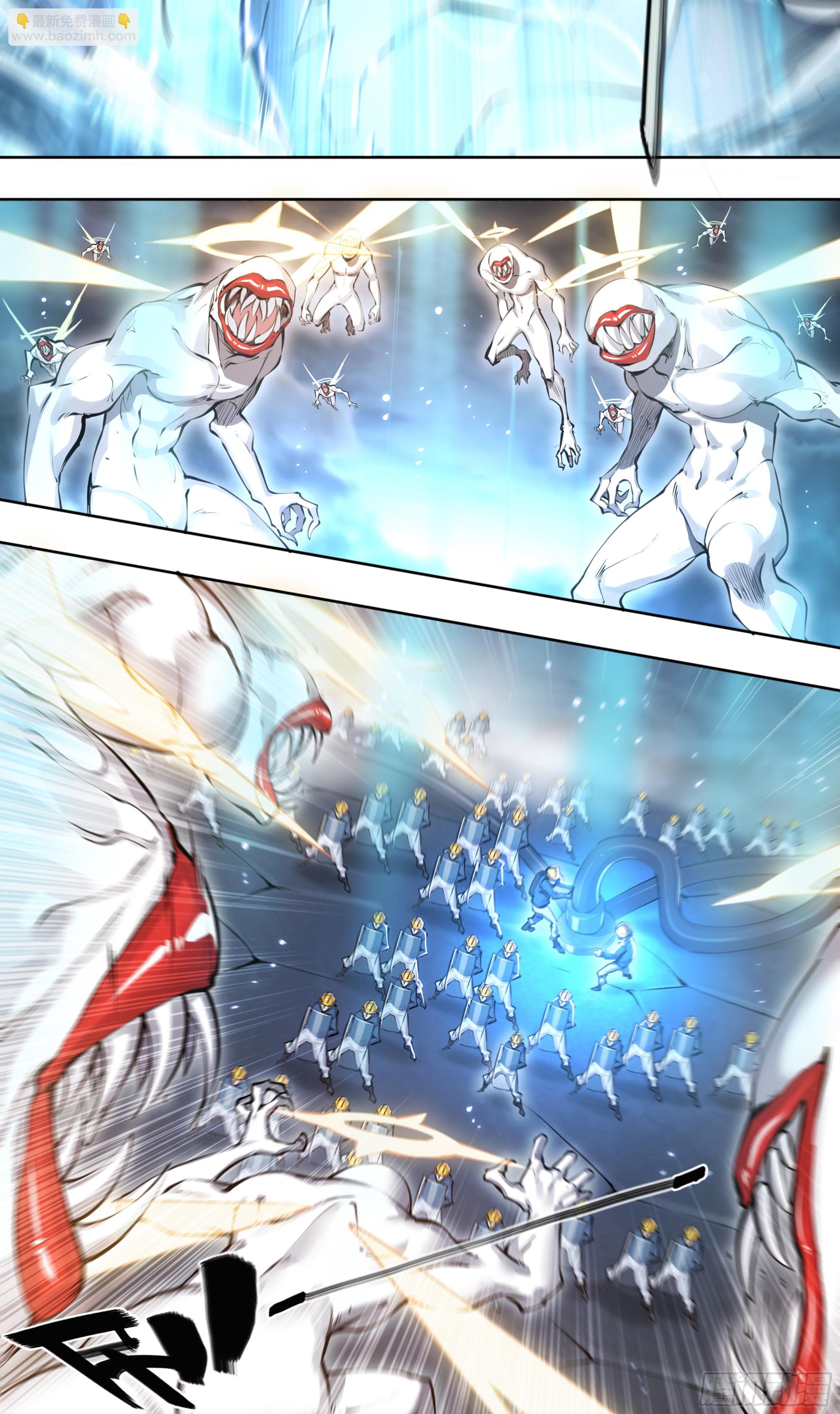 88 我好了-第91话