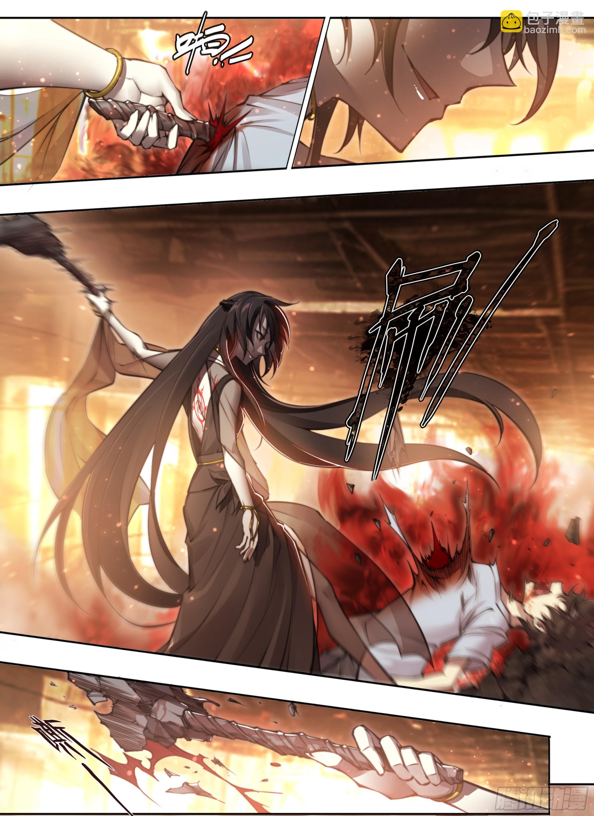 90 深渊谱系黄金威力加强版-第93话