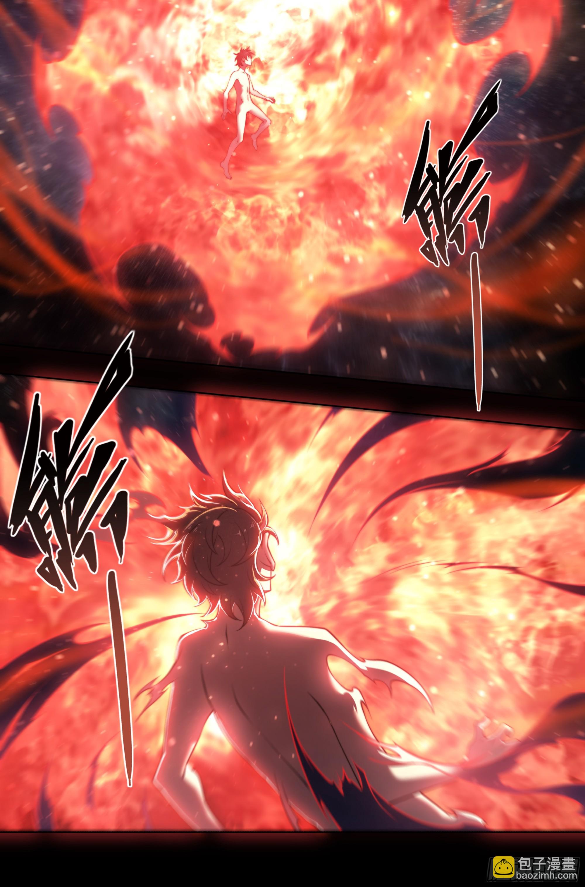 90 深渊谱系黄金威力加强版-第93话