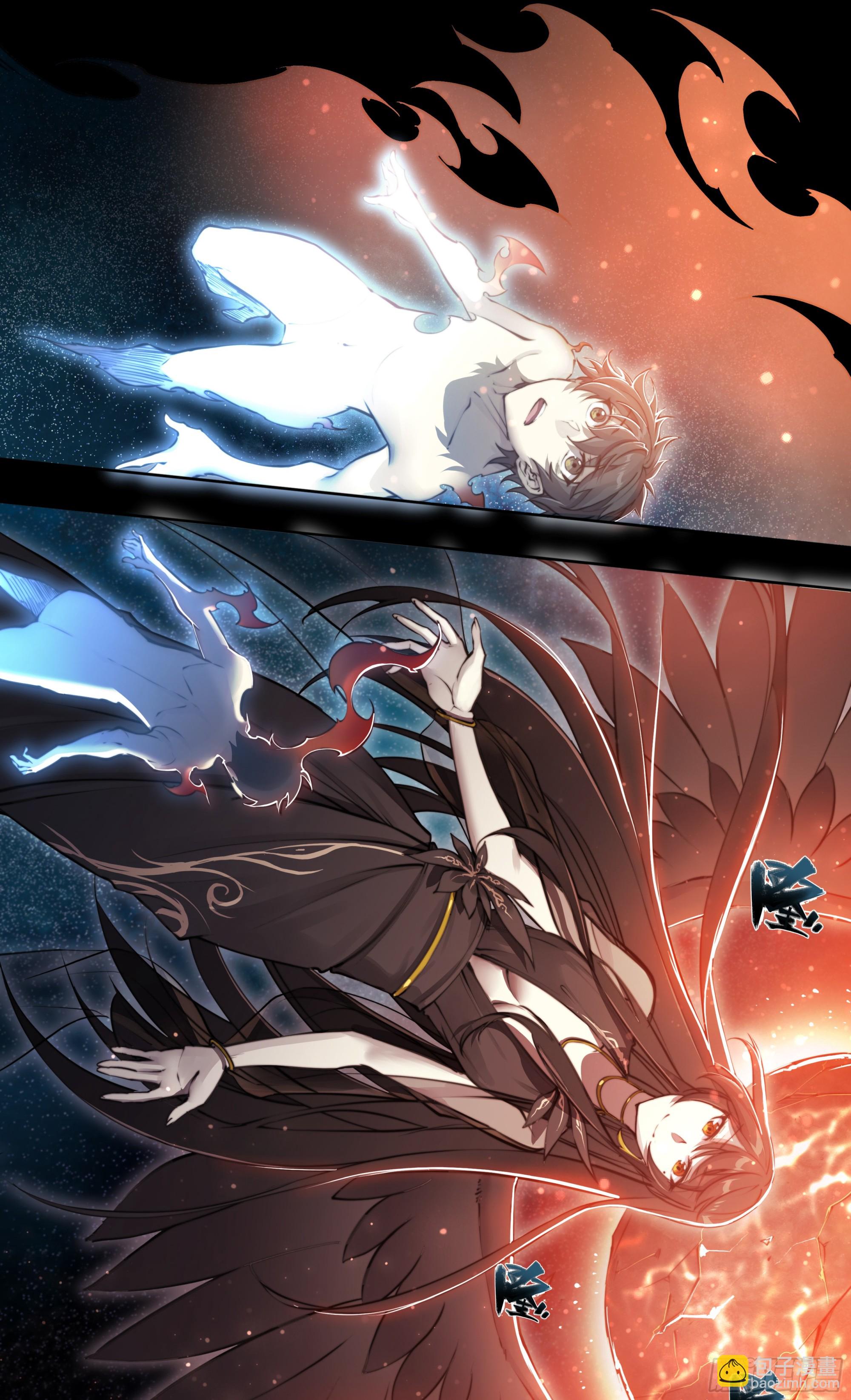 90 深渊谱系黄金威力加强版-第93话