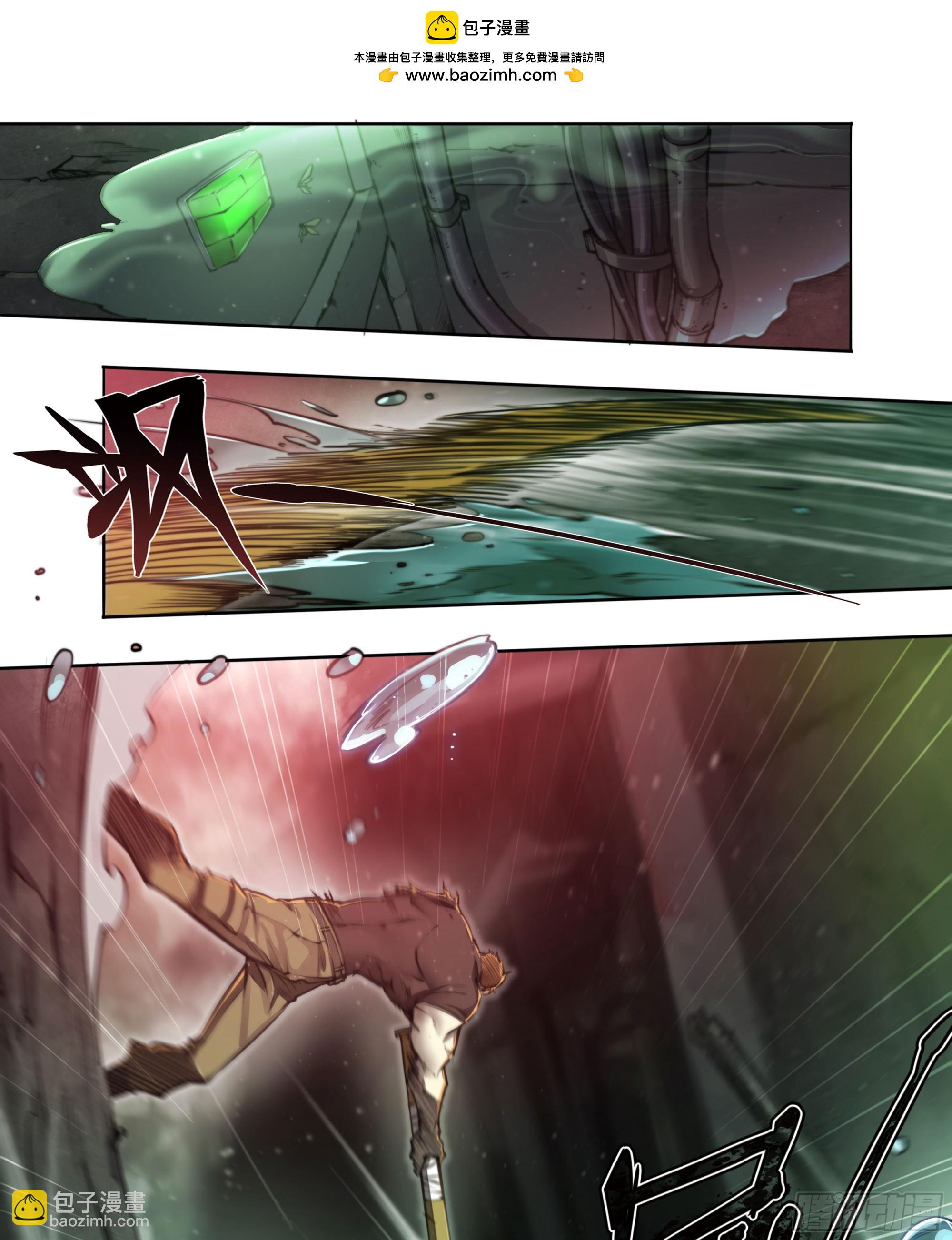 92 大哥别开枪，自己人！-第95话