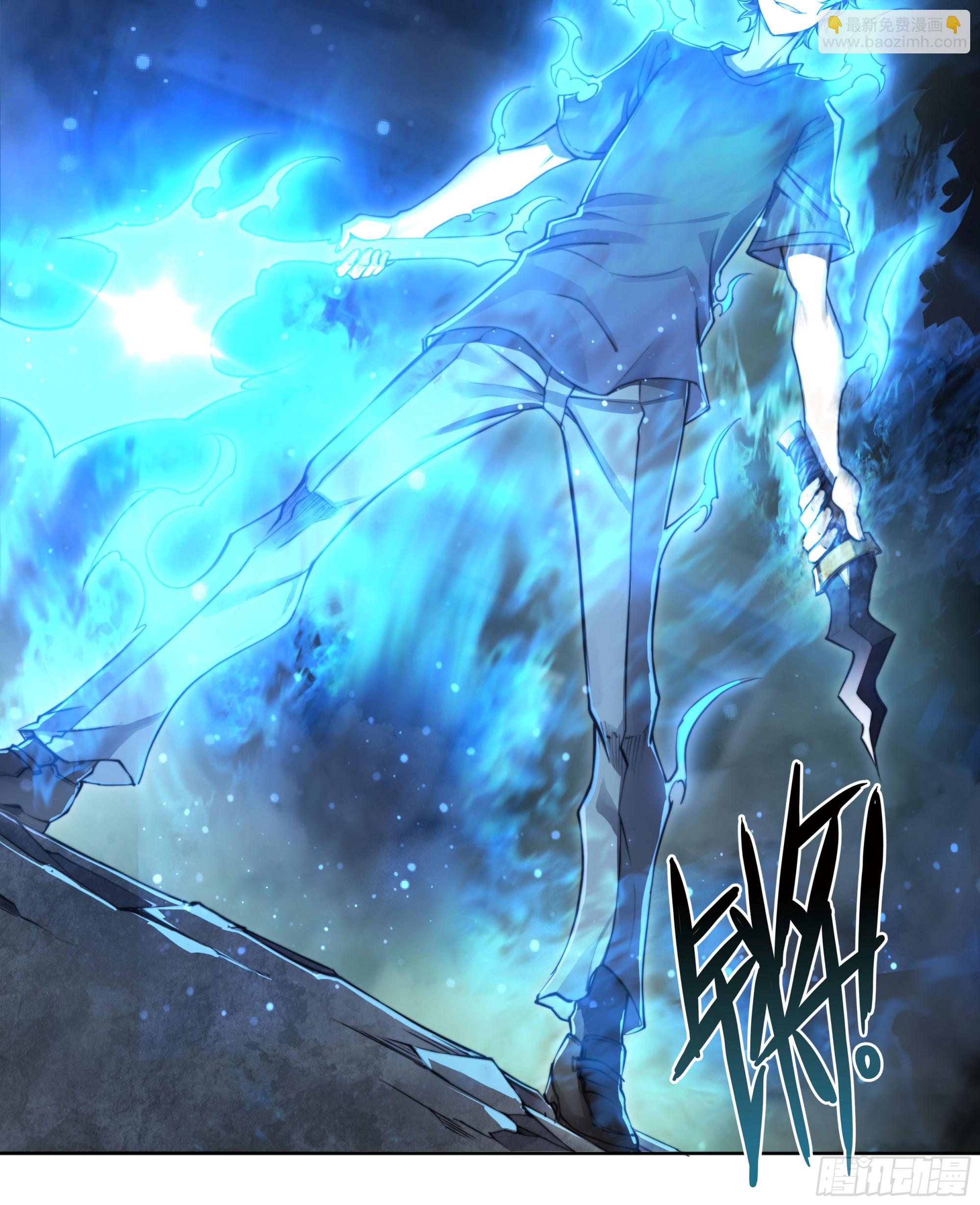 92 大哥别开枪，自己人！-第95话