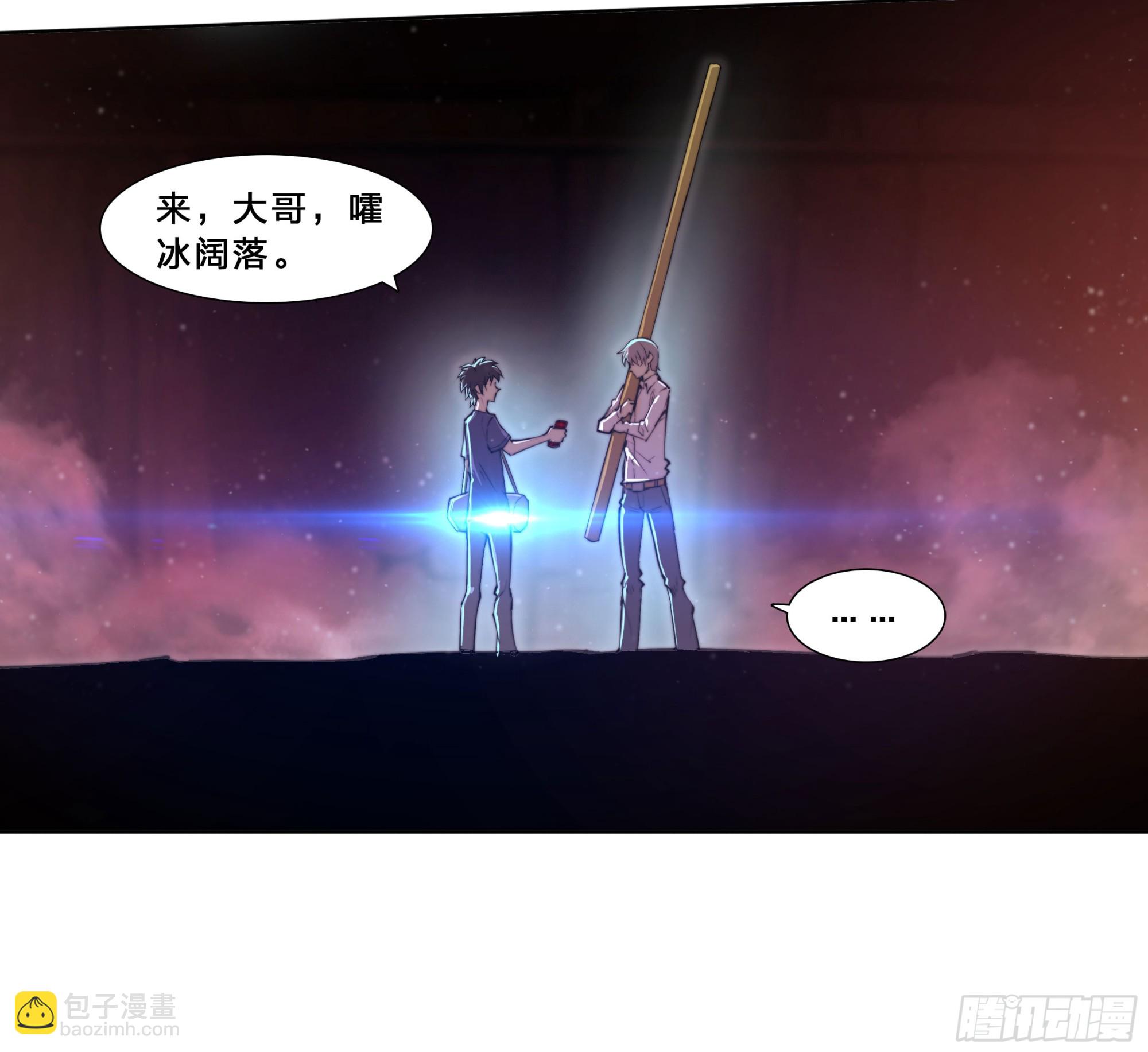 96 苏苏十周年纪念款手办-第99话