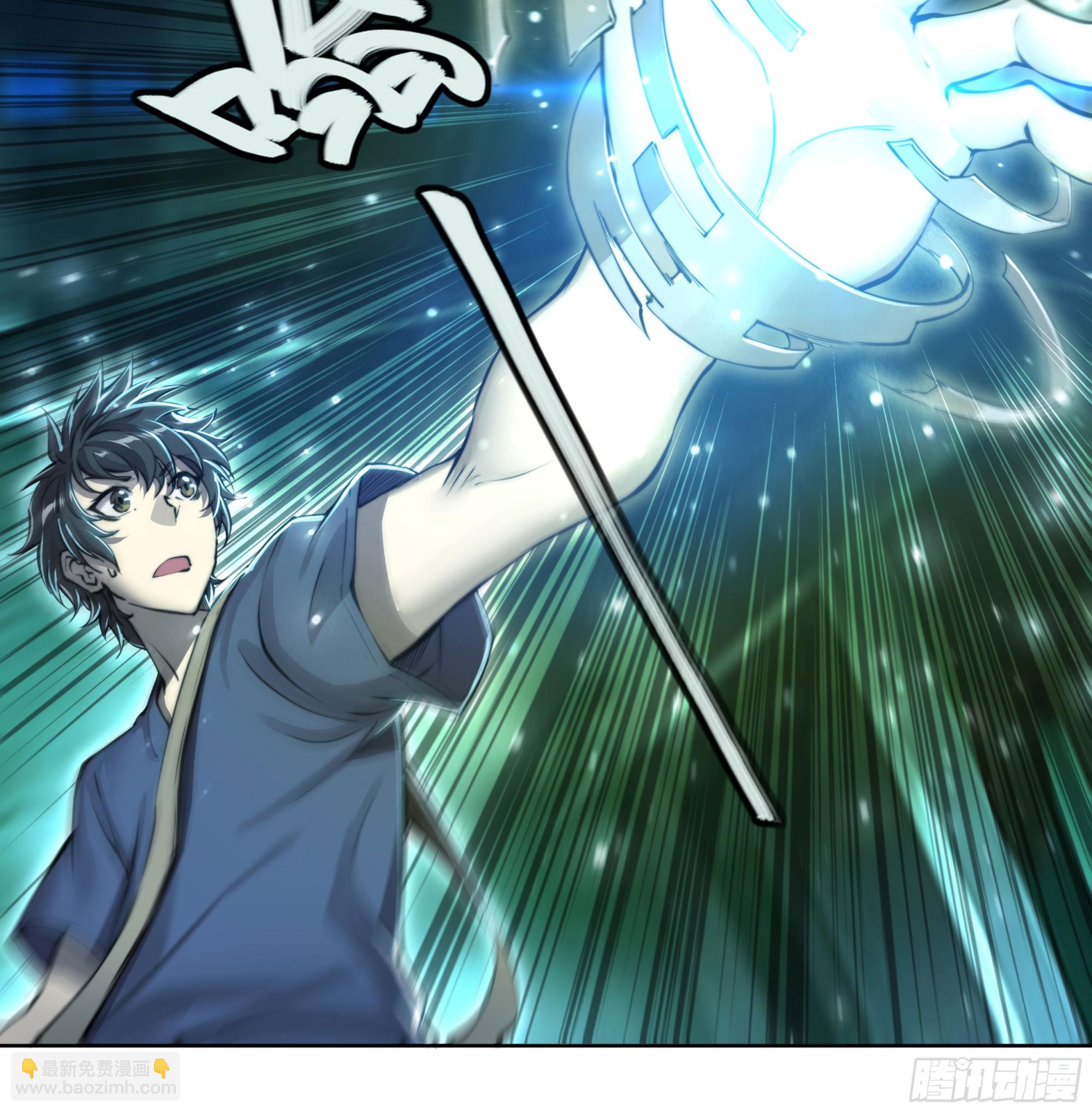 96 苏苏十周年纪念款手办-第99话