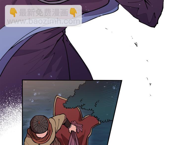 第1话 你就是我的新娘吗？(1/3)-第1话