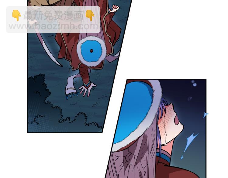 第1话 你就是我的新娘吗？(1/3)-第1话