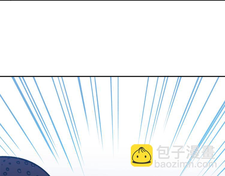 第1话 你就是我的新娘吗？(1/3)-第1话