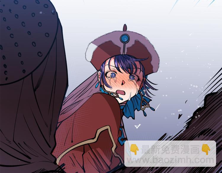 第1话 你就是我的新娘吗？(1/3)-第1话