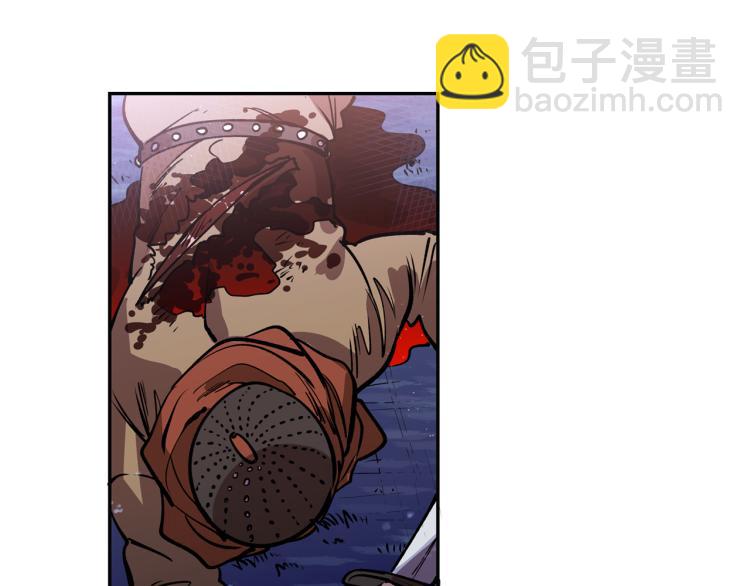 第1话 你就是我的新娘吗？(1/3)-第1话