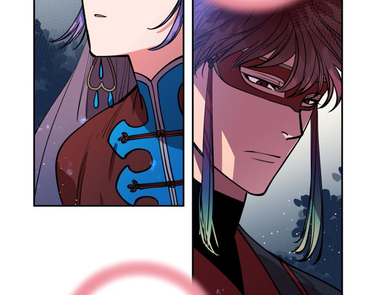 第1话 你就是我的新娘吗？(1/3)-第1话