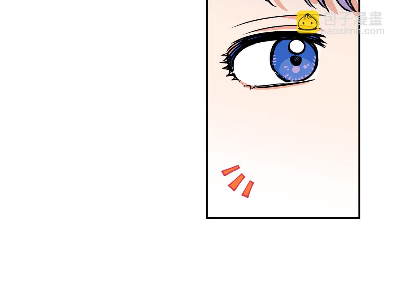 第11话 朝贡！(1/3)-第11话