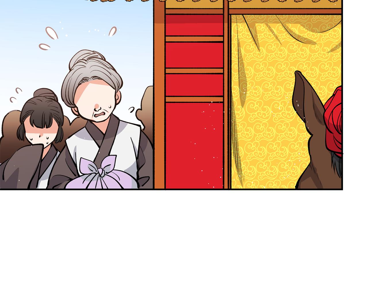 第11话 朝贡！(1/3)-第11话