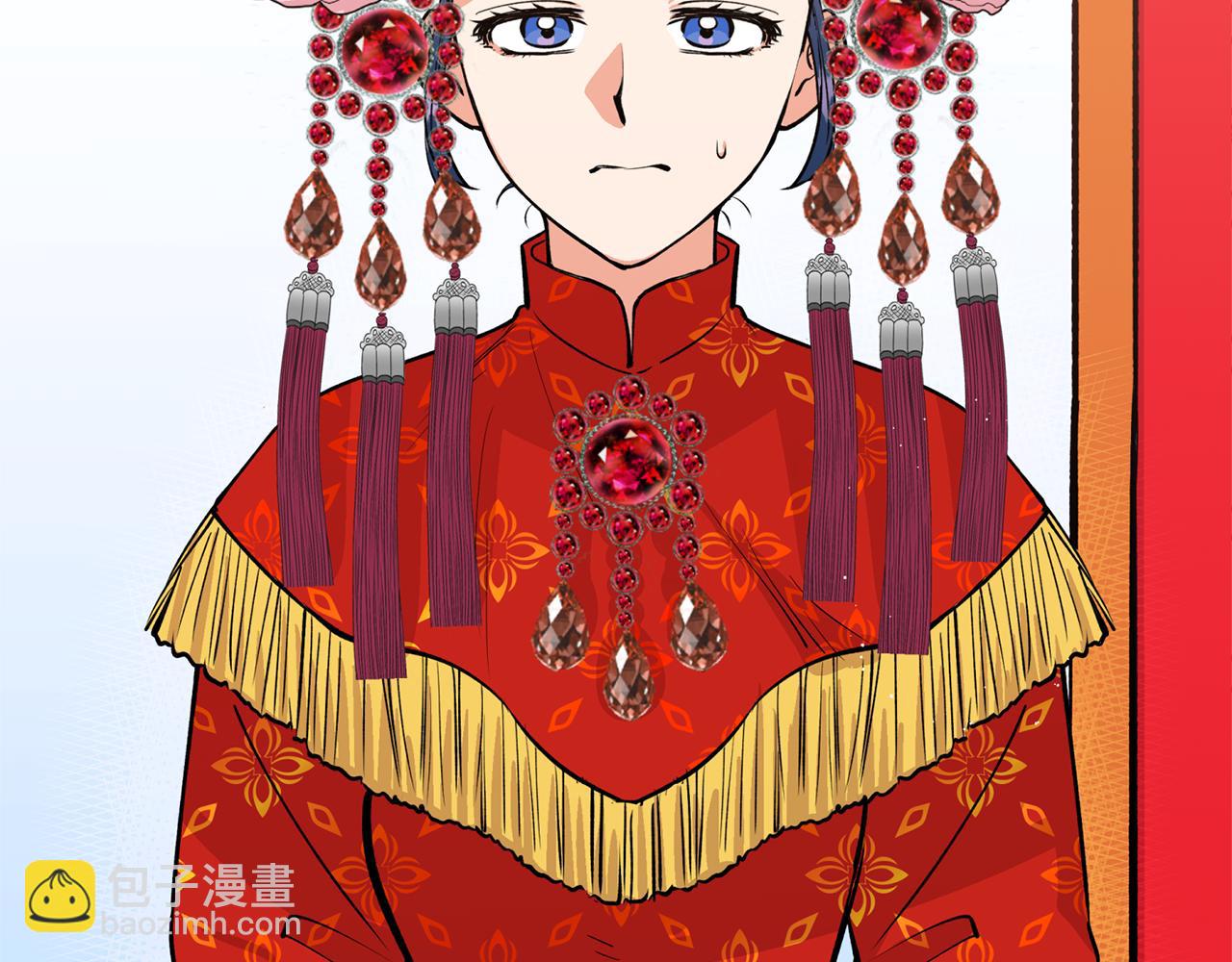 第11话 朝贡！(1/3)-第11话