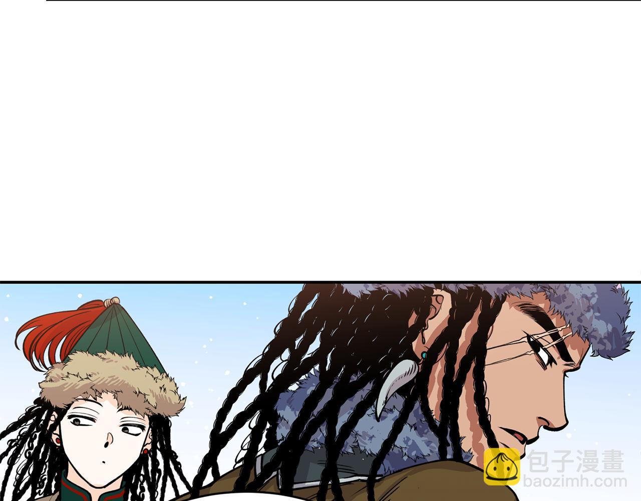 第11话 朝贡！(1/3)-第11话