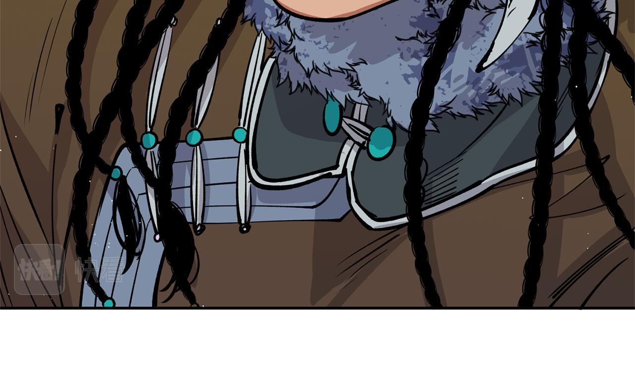 第11话 朝贡！(1/3)-第11话