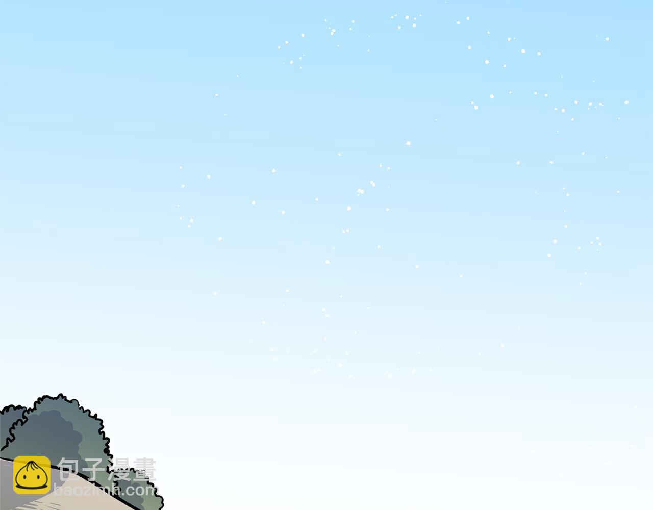 第11话 朝贡！(1/3)-第11话