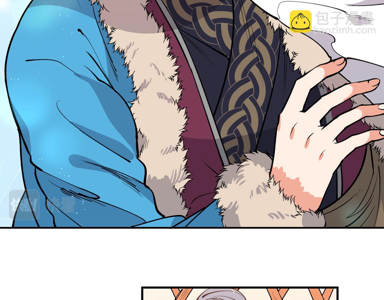 第13话 我&hellip;不能离开(1/4)-第13话