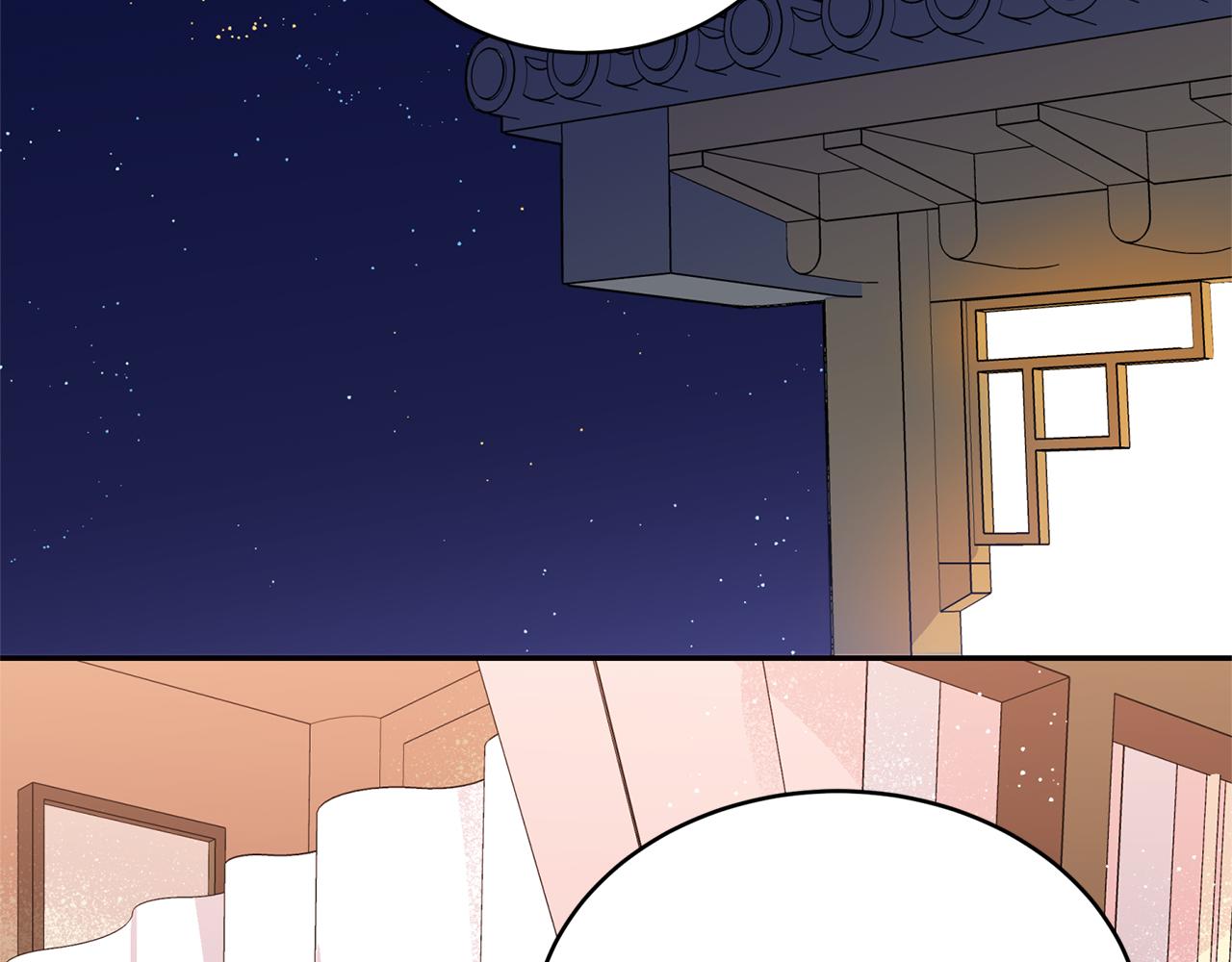 第13话 我&hellip;不能离开(1/4)-第13话