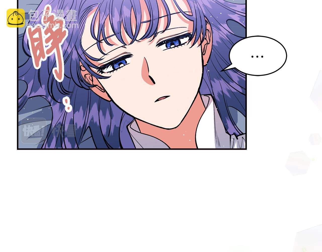 第15话 不要丢下我！(1/3)-第15话