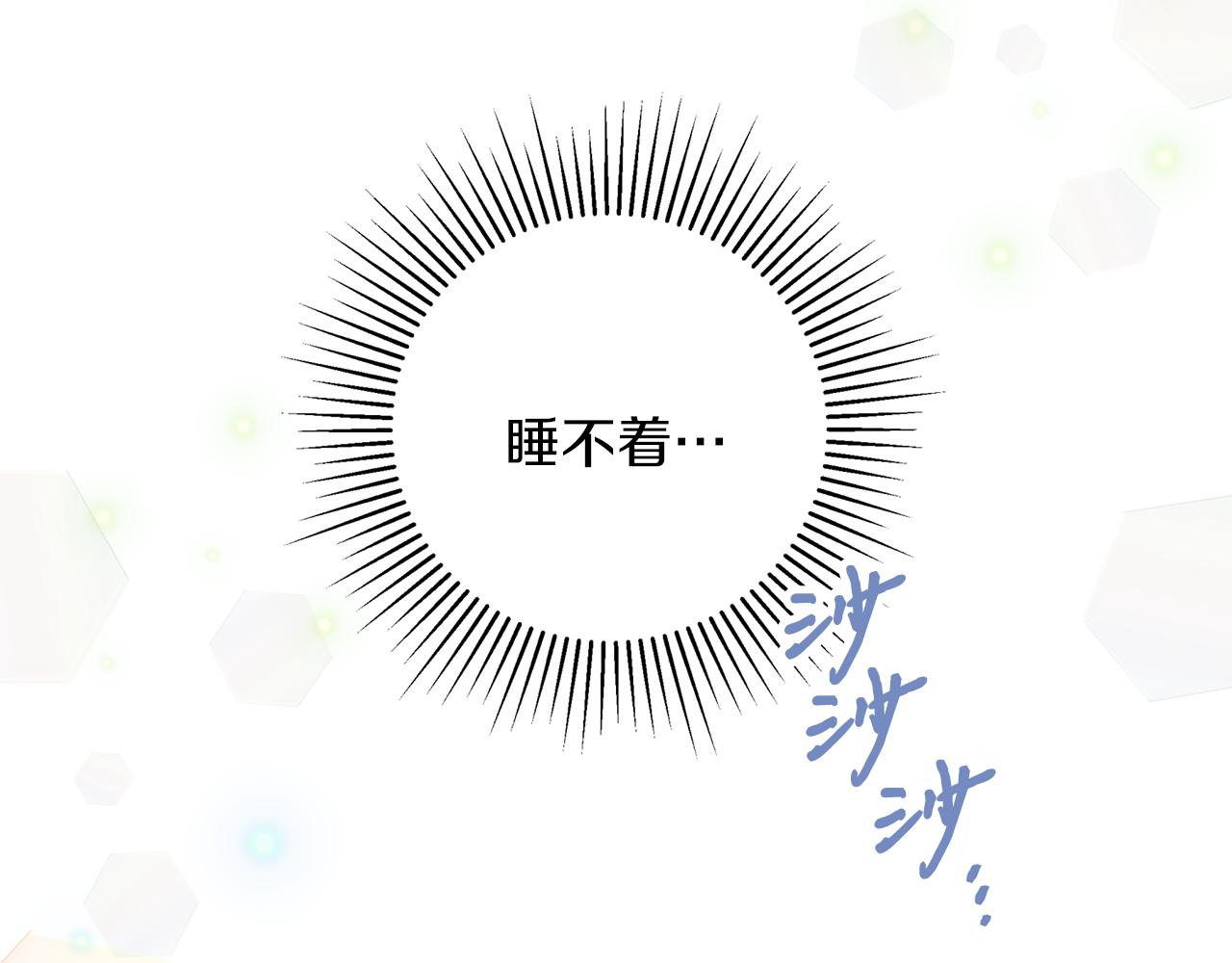 第15话 不要丢下我！(1/3)-第15话