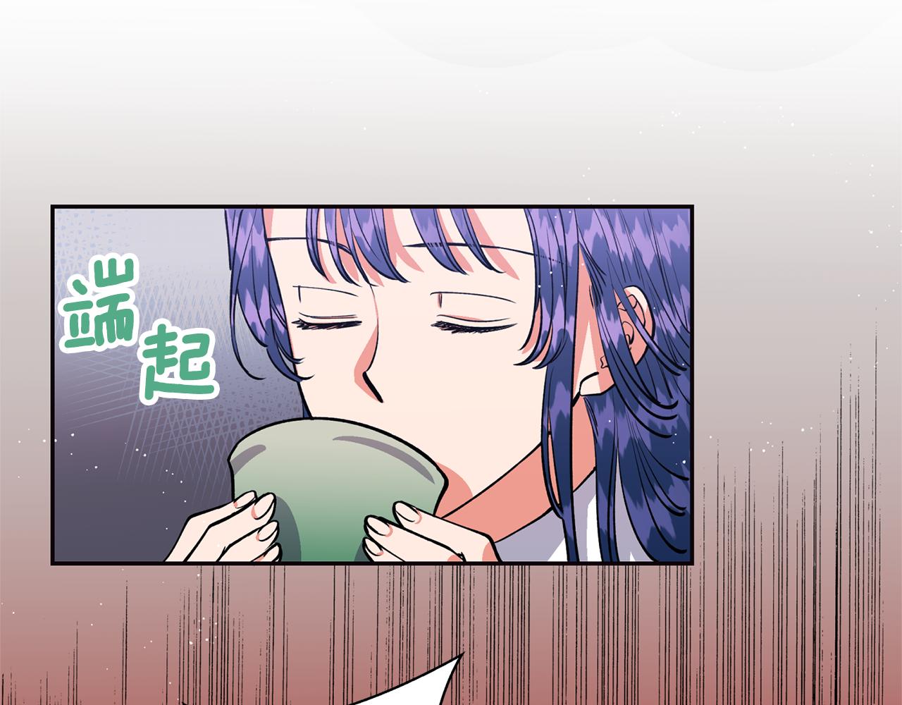 第15话 不要丢下我！(1/3)-第15话