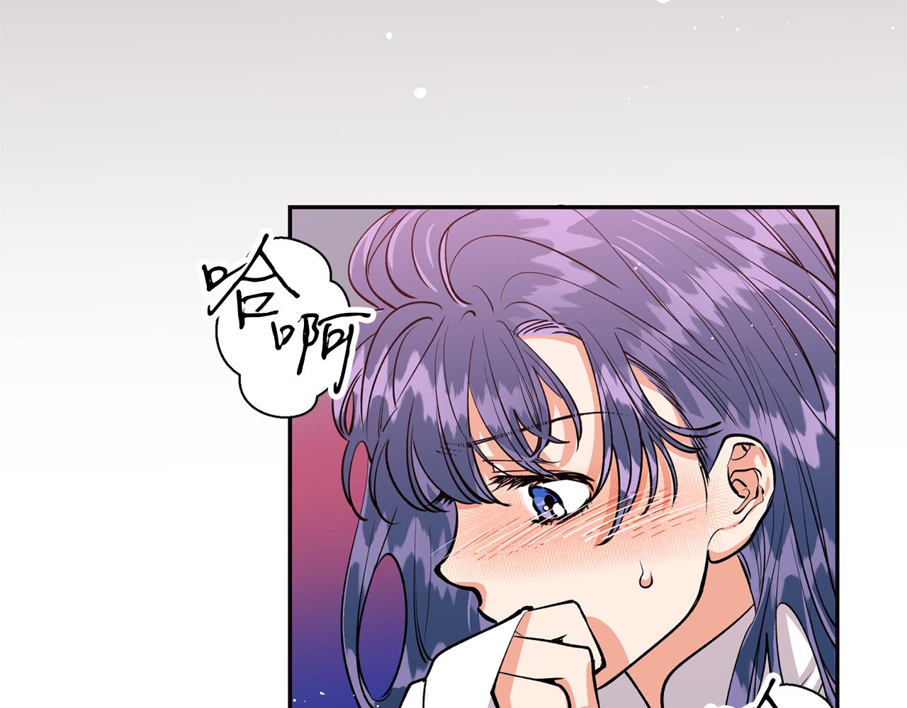 第15话 不要丢下我！(1/3)-第15话