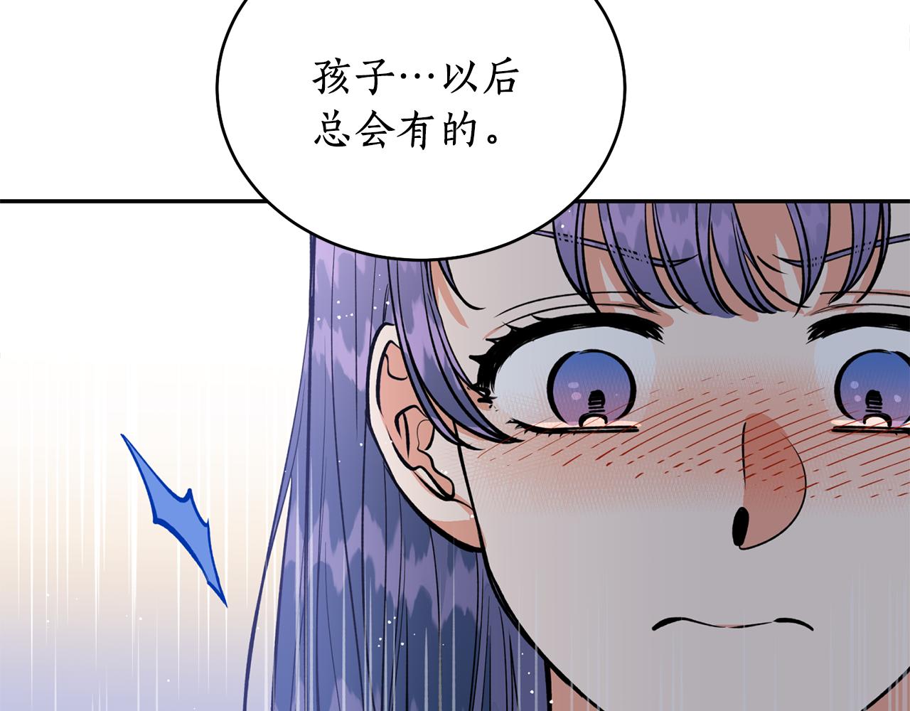 第17话 生命的价值(1/3)-第17话